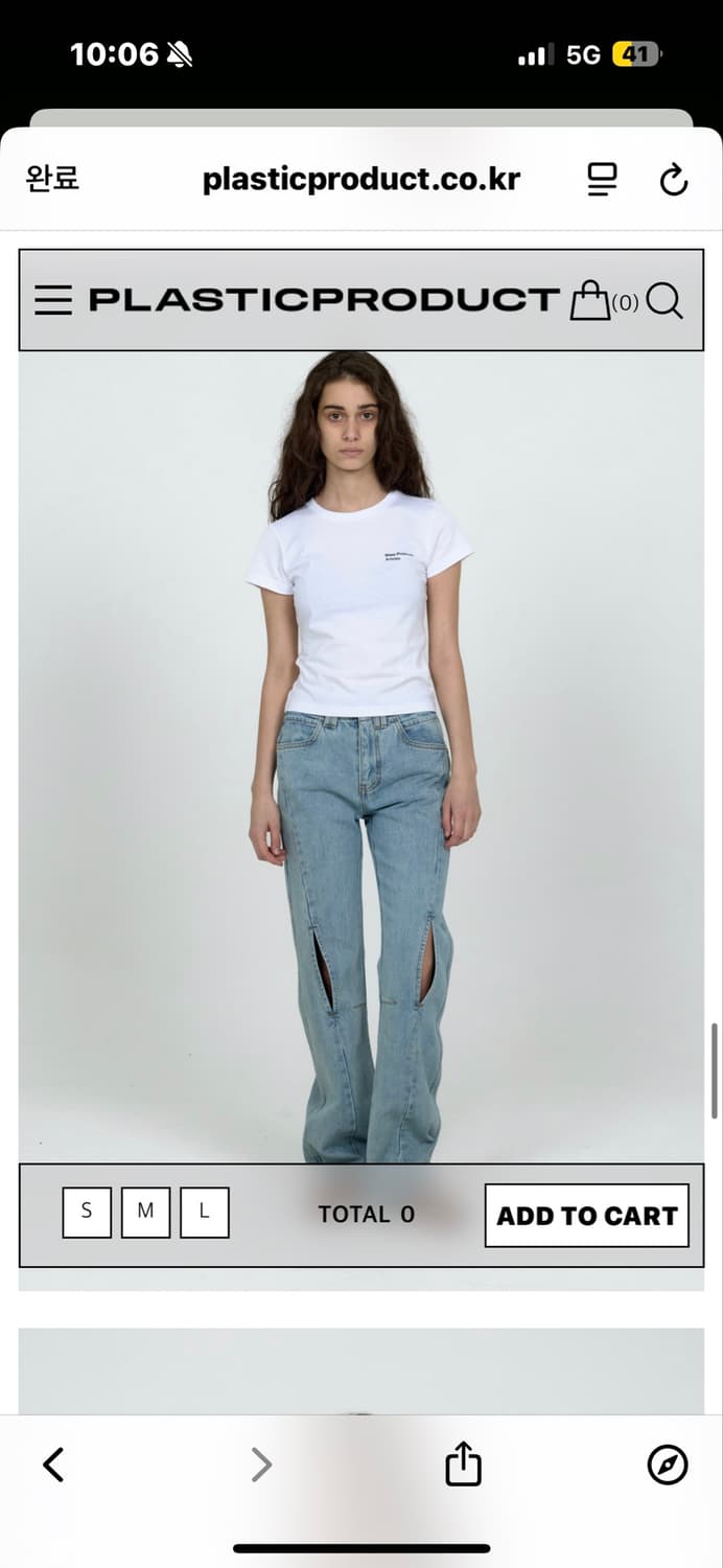 MPa MOTION VENT DENIM PANTS WOMEN (LIGHT 상품이미지2