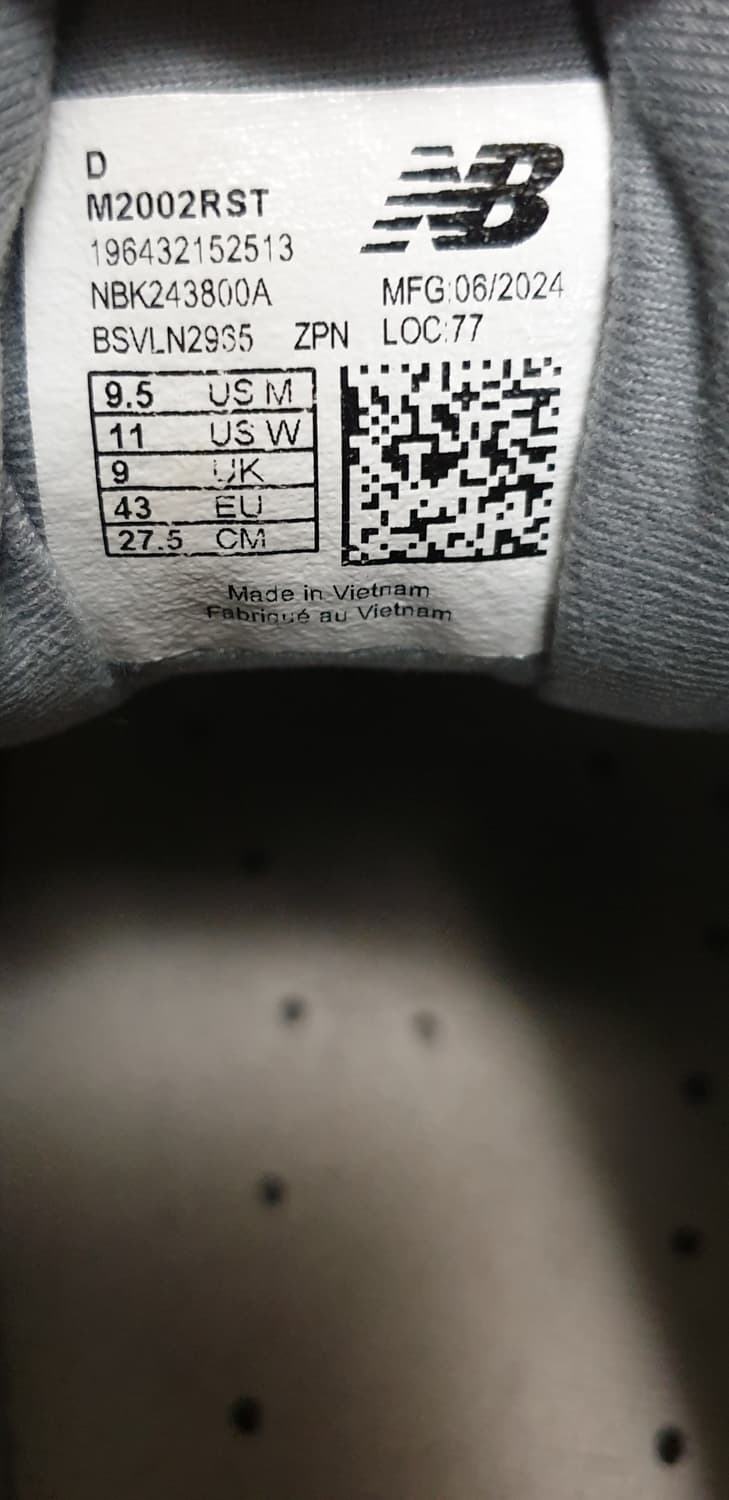 뉴발란스 2002R 스틸 그레이 오르카 (275) 상품이미지6