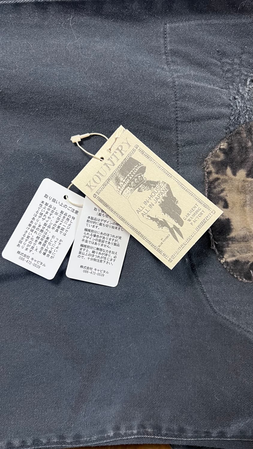 캐피탈 카츠라기 포트 배기 팬츠 블랙 4사이즈 상품이미지9