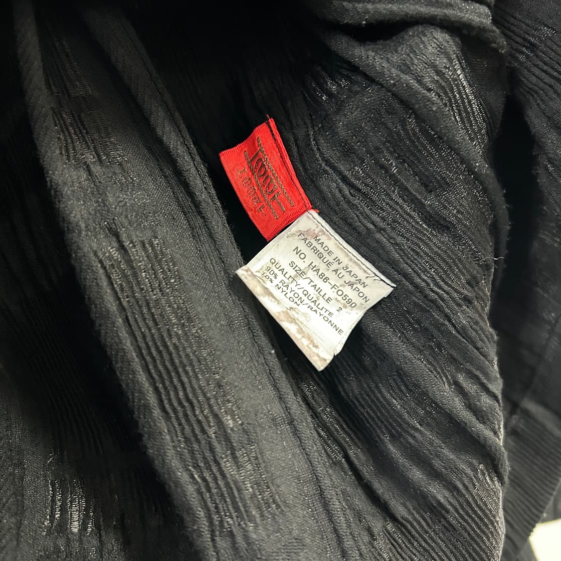 이세이 미야케 하트 플리츠 가디건  상품이미지10