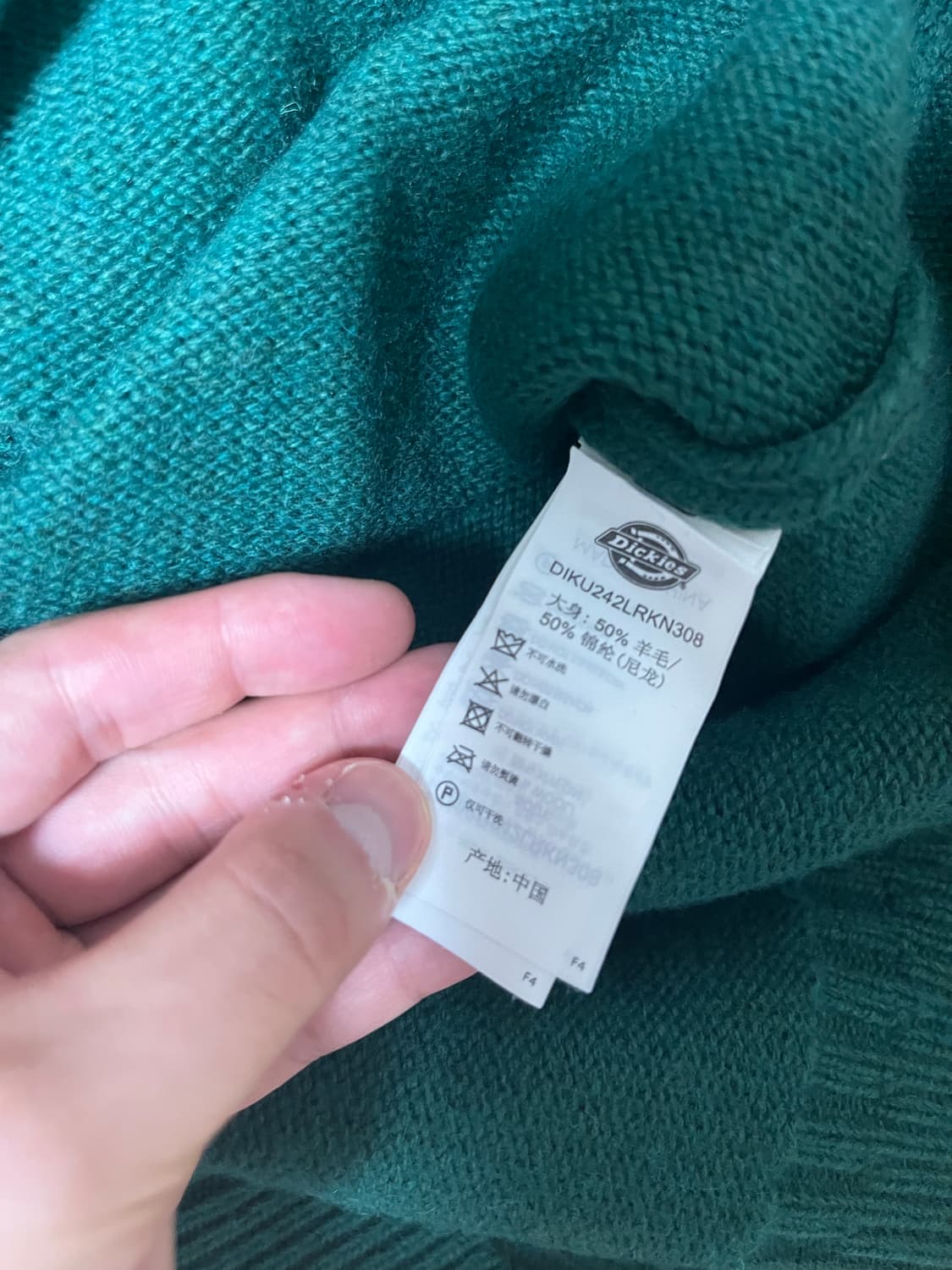 디키즈 니트 상품이미지4