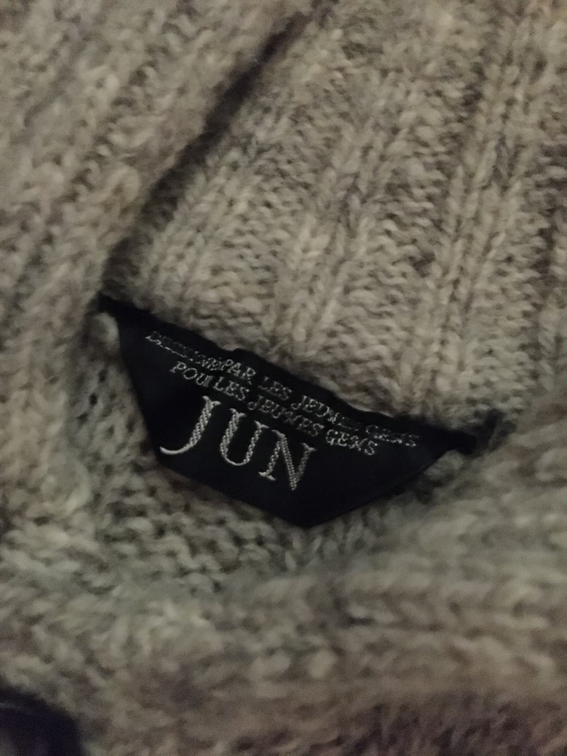 Jun men 니트 가디건 상품이미지3