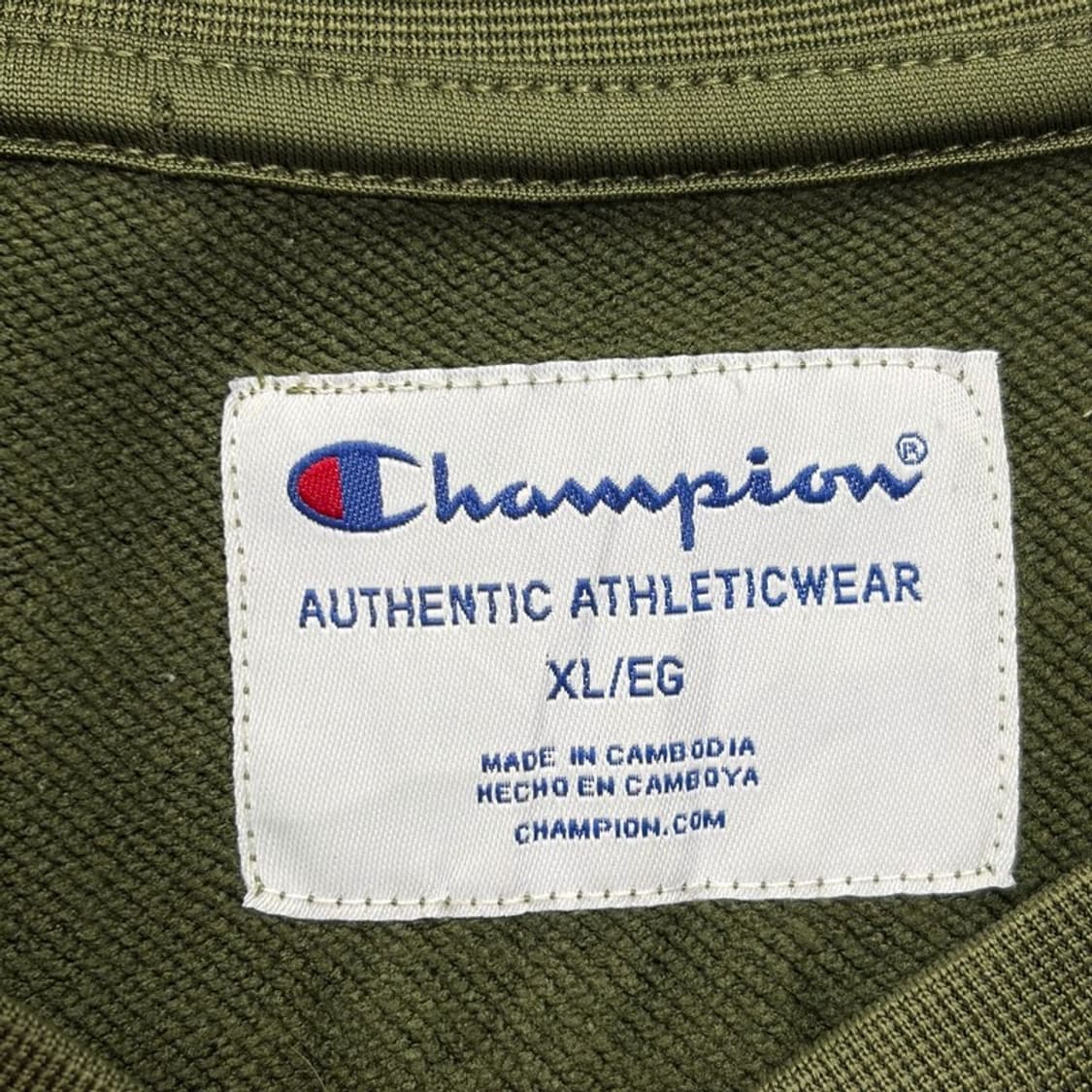 챔피온 베이직 맨투맨 v2184 상품이미지6