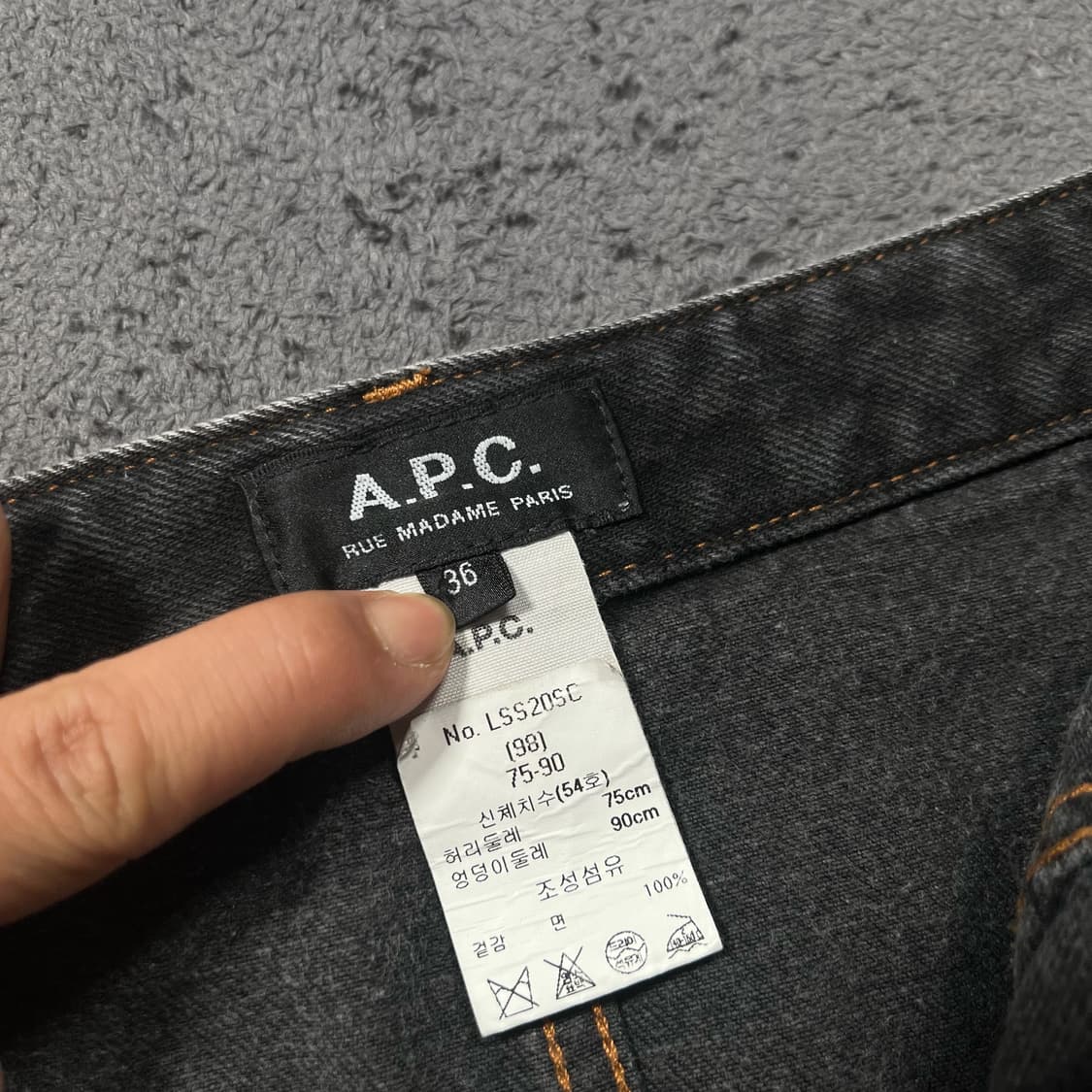APC 아페쎄 흑청 데님 스커트  상품이미지4