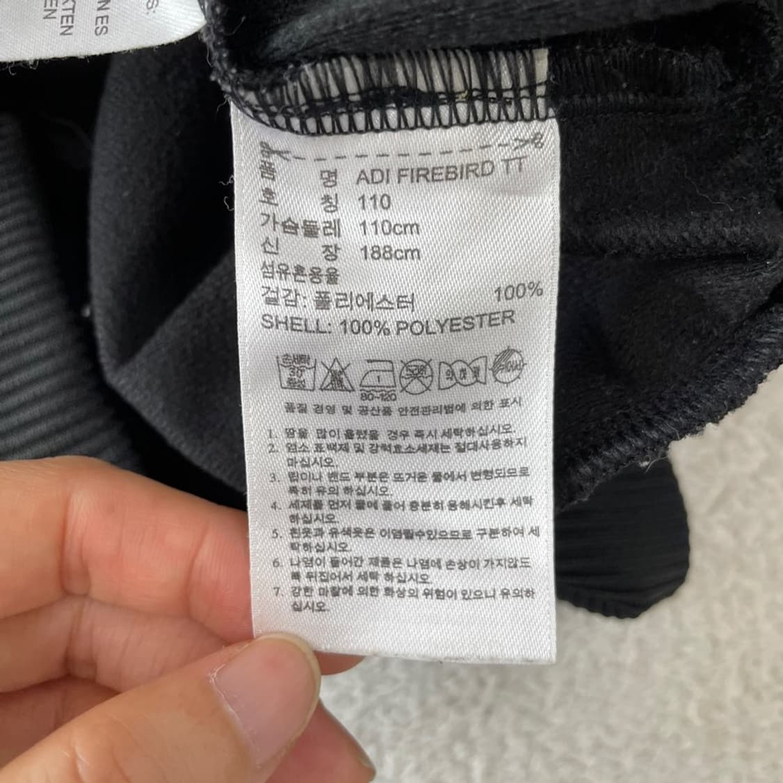 110 아디다스 파이어버드 검금 블랙골드 져지 상품이미지5