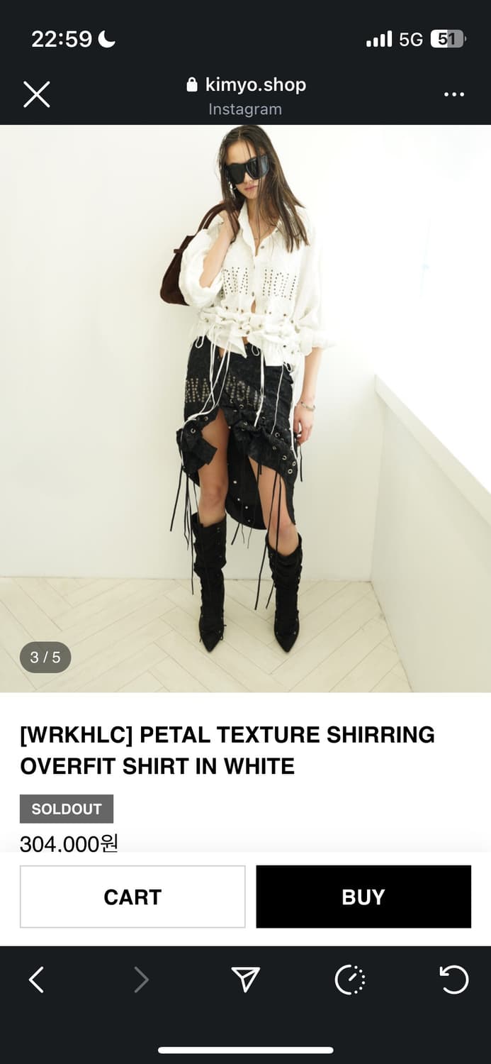 Kimyo PETAL TEXTURE SHIRRING OVERFIT SHI 상품이미지2
