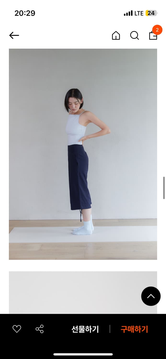 세이지힐 요가복 요가바지 하프팬츠 상품이미지1