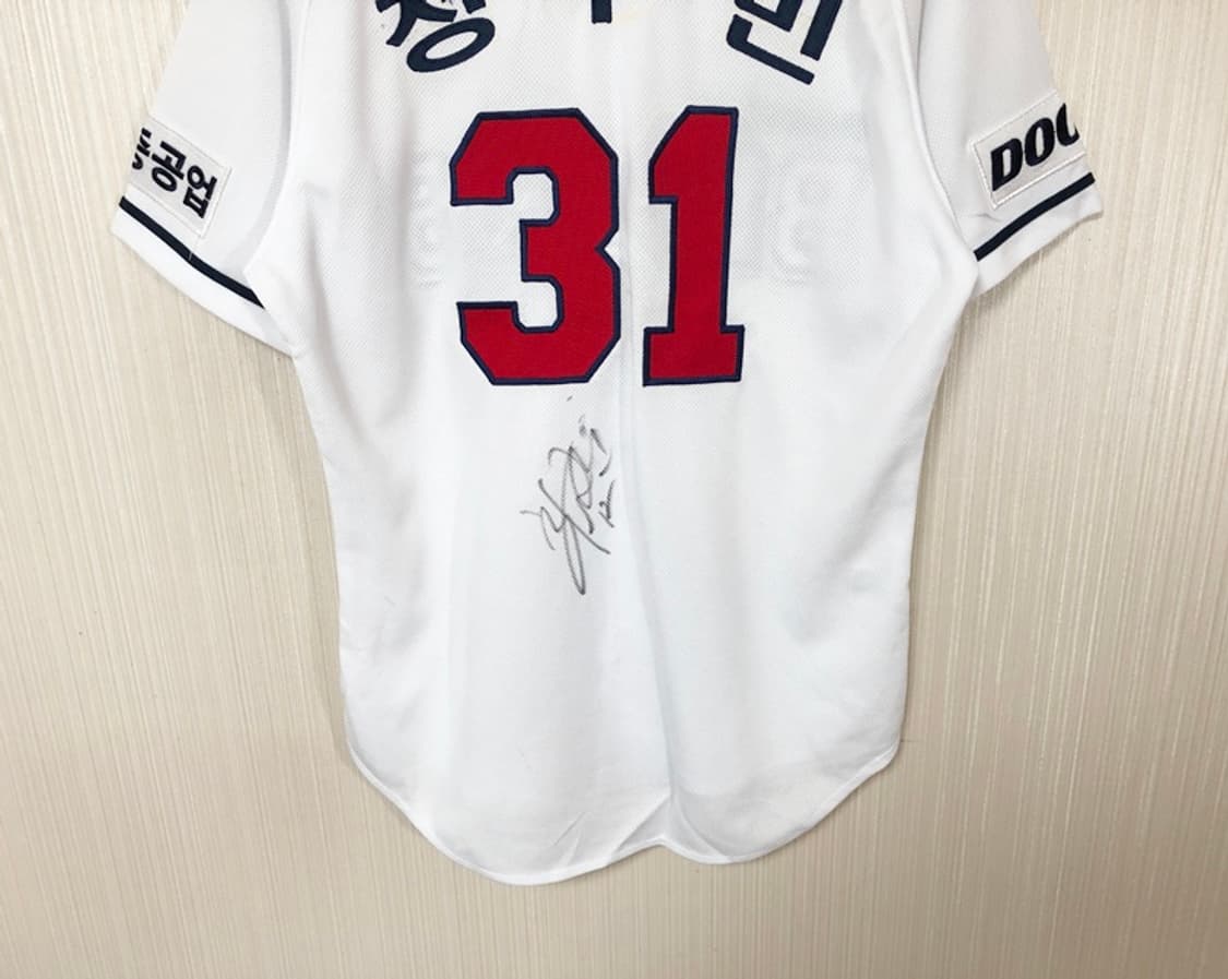 KBO 위팬 두산베어스 홈유니폼/져지 90 #31 정수빈 상품이미지9