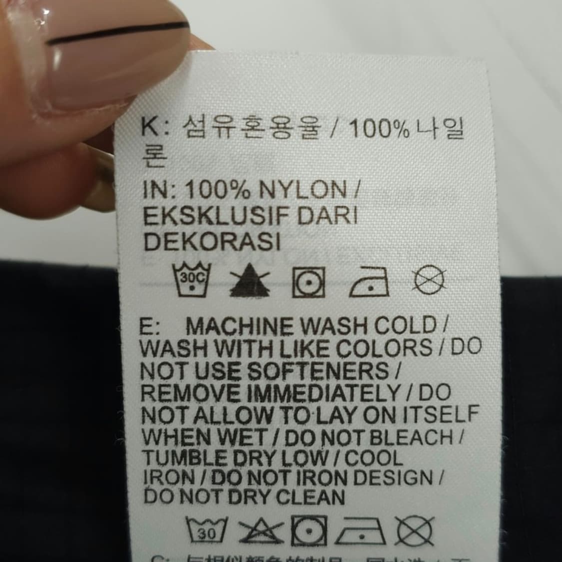 [나이키] 빅스우시 오버픽 크롭 바람막이 자켓 블랙 M20581 상품이미지9