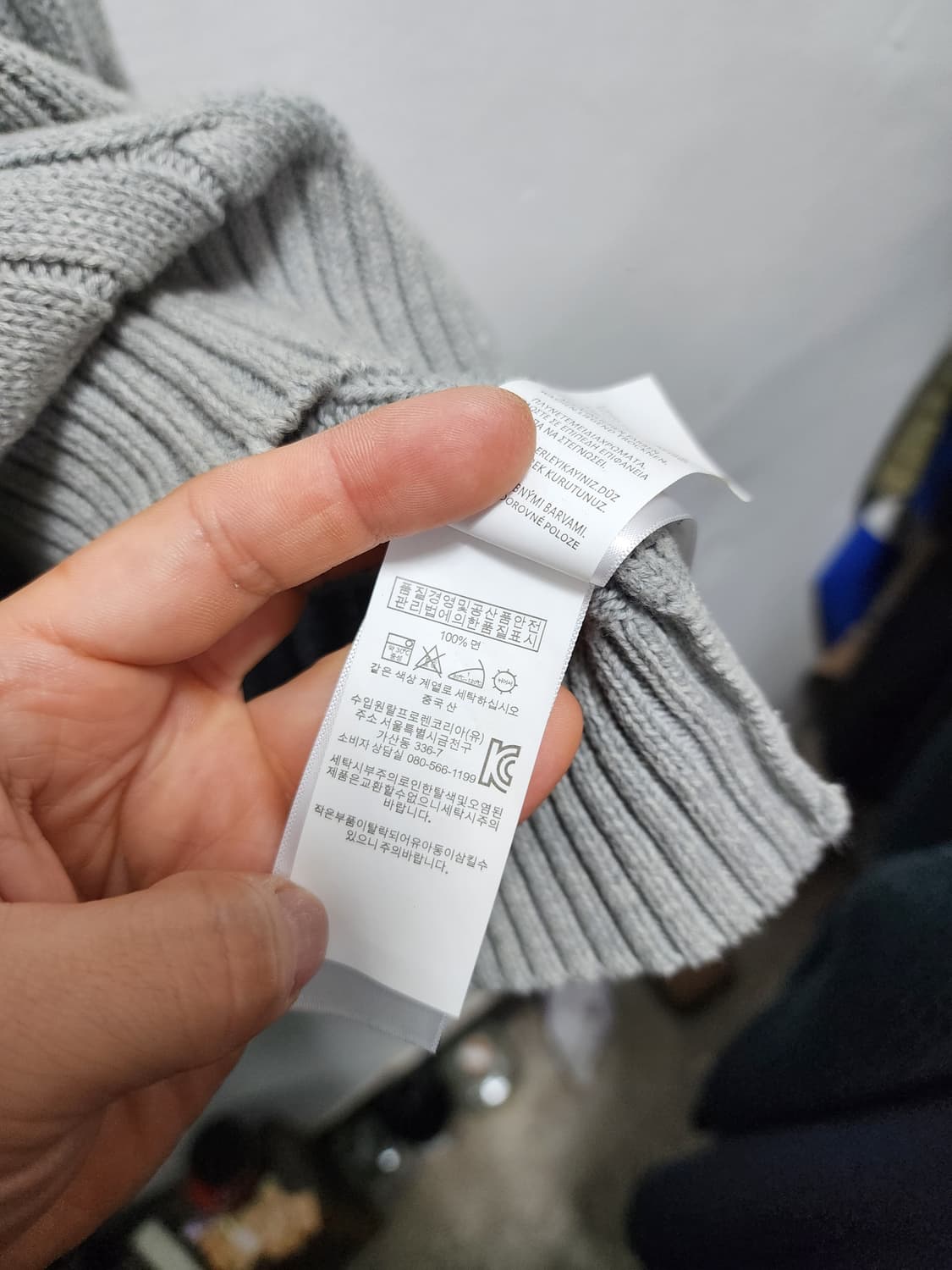 폴로 랄프로렌 케이블 니트 상품이미지4