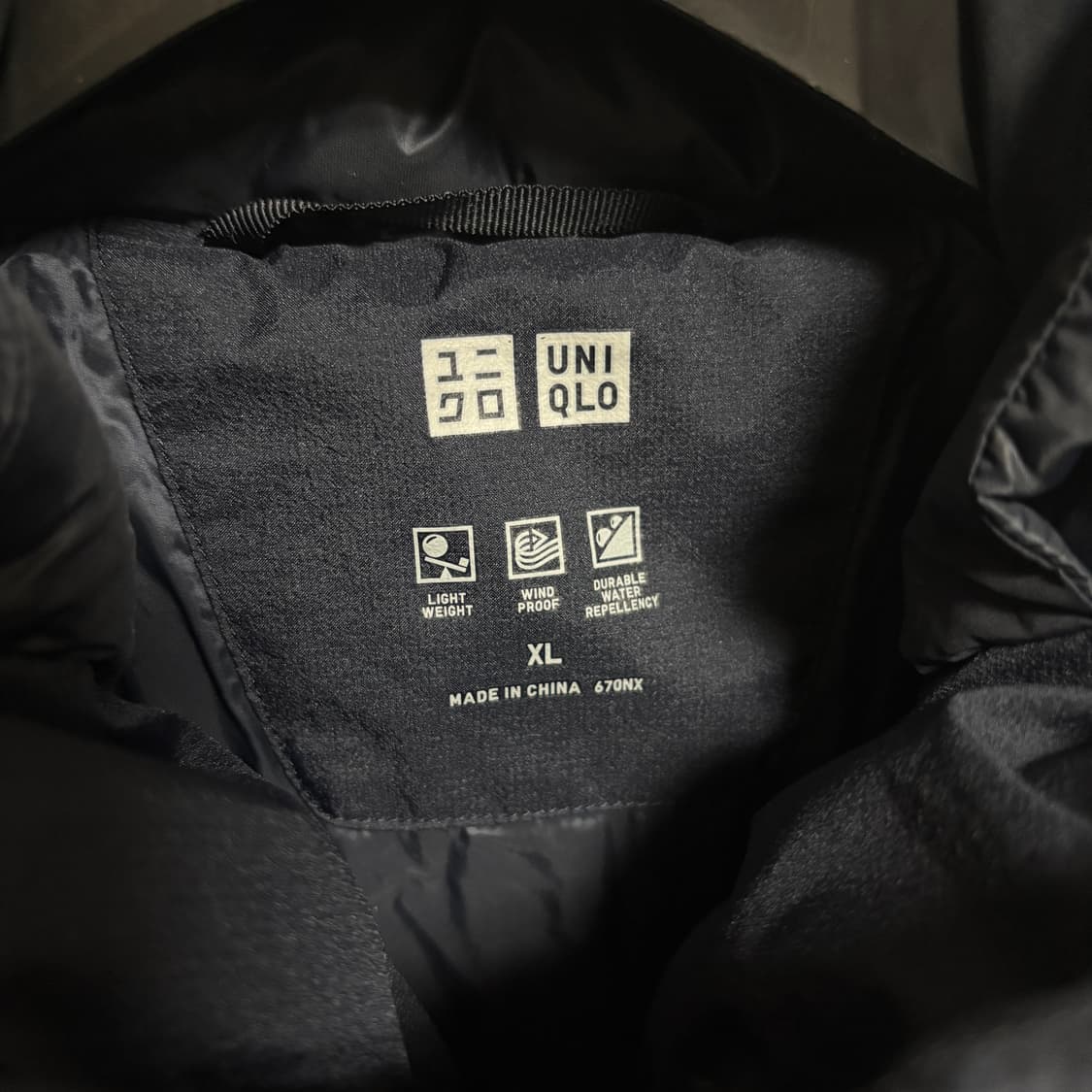 유니클로 심리스 다운파카 덕다운 패딩 / 네이비, XL 상품이미지4