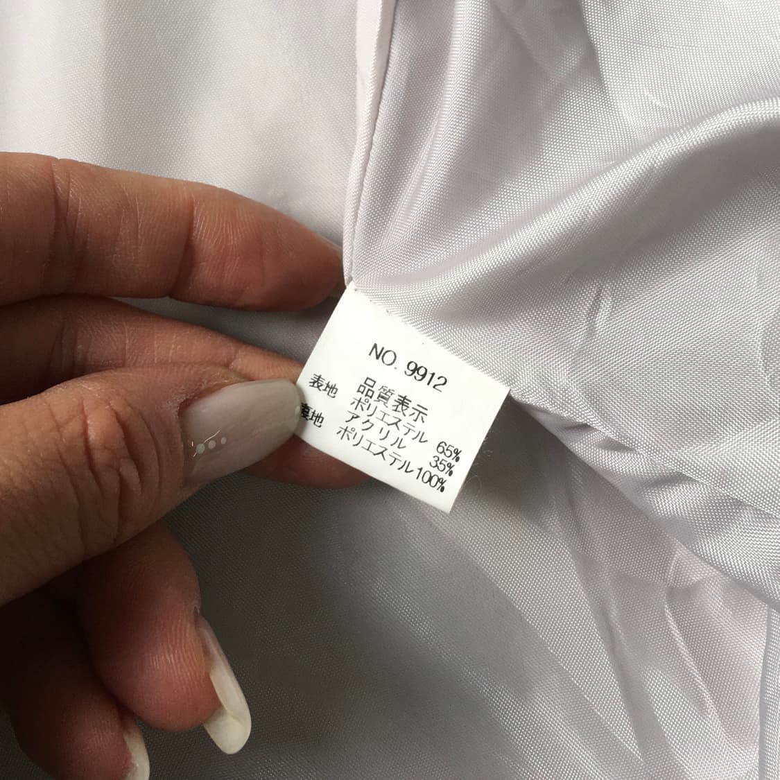 JPN/ 후드코트 모리걸후드코트 폼폼이코트 모리룩 후드퍼코트 케이프코트  상품이미지10