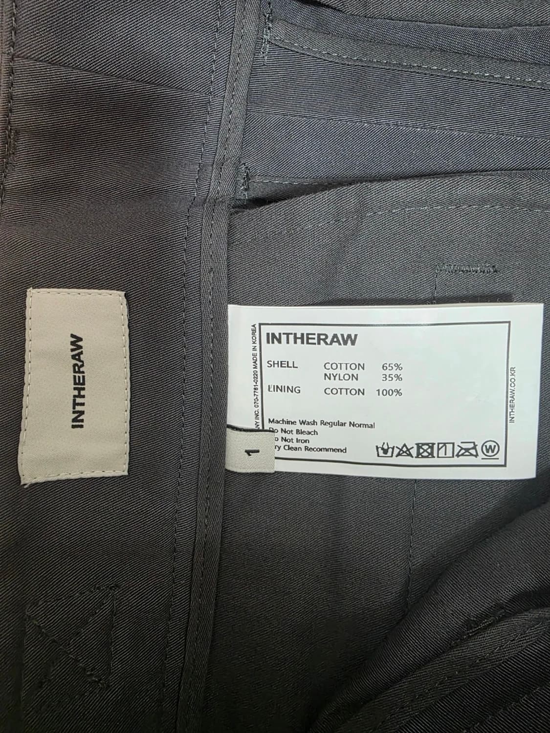 인더로우 오피서 치노 팬츠 1사이즈 상품이미지8