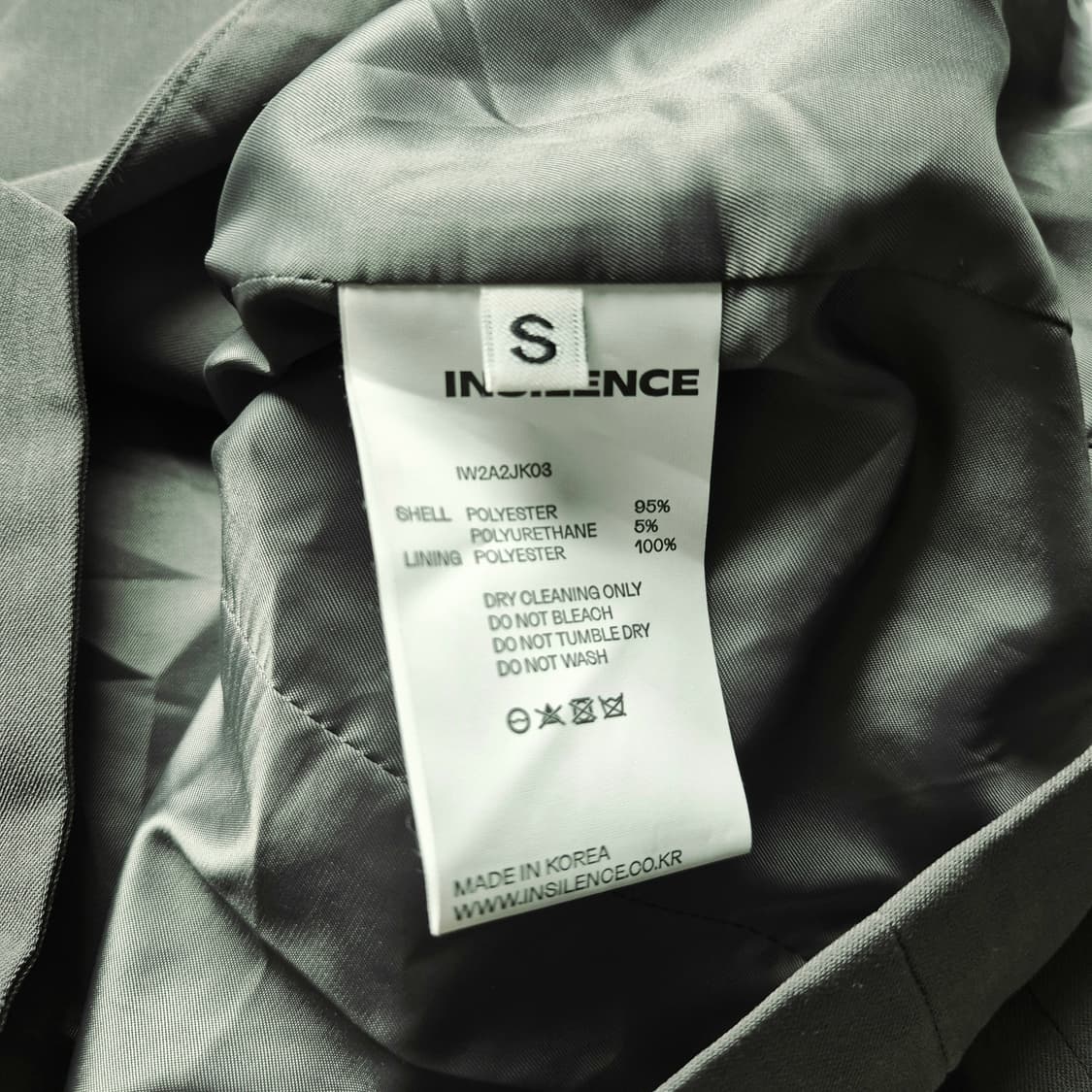 [S] 인사일런스 레이어드 크롭 자켓 상품이미지9