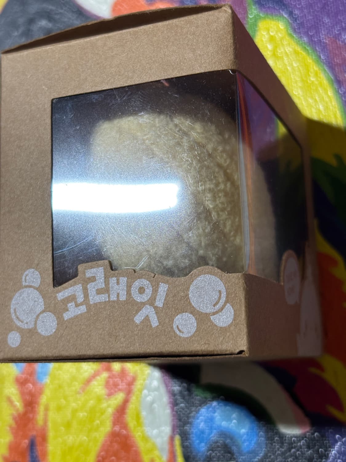 이마트 고래잇 키링 6cm 인테리어 소품 상품이미지6