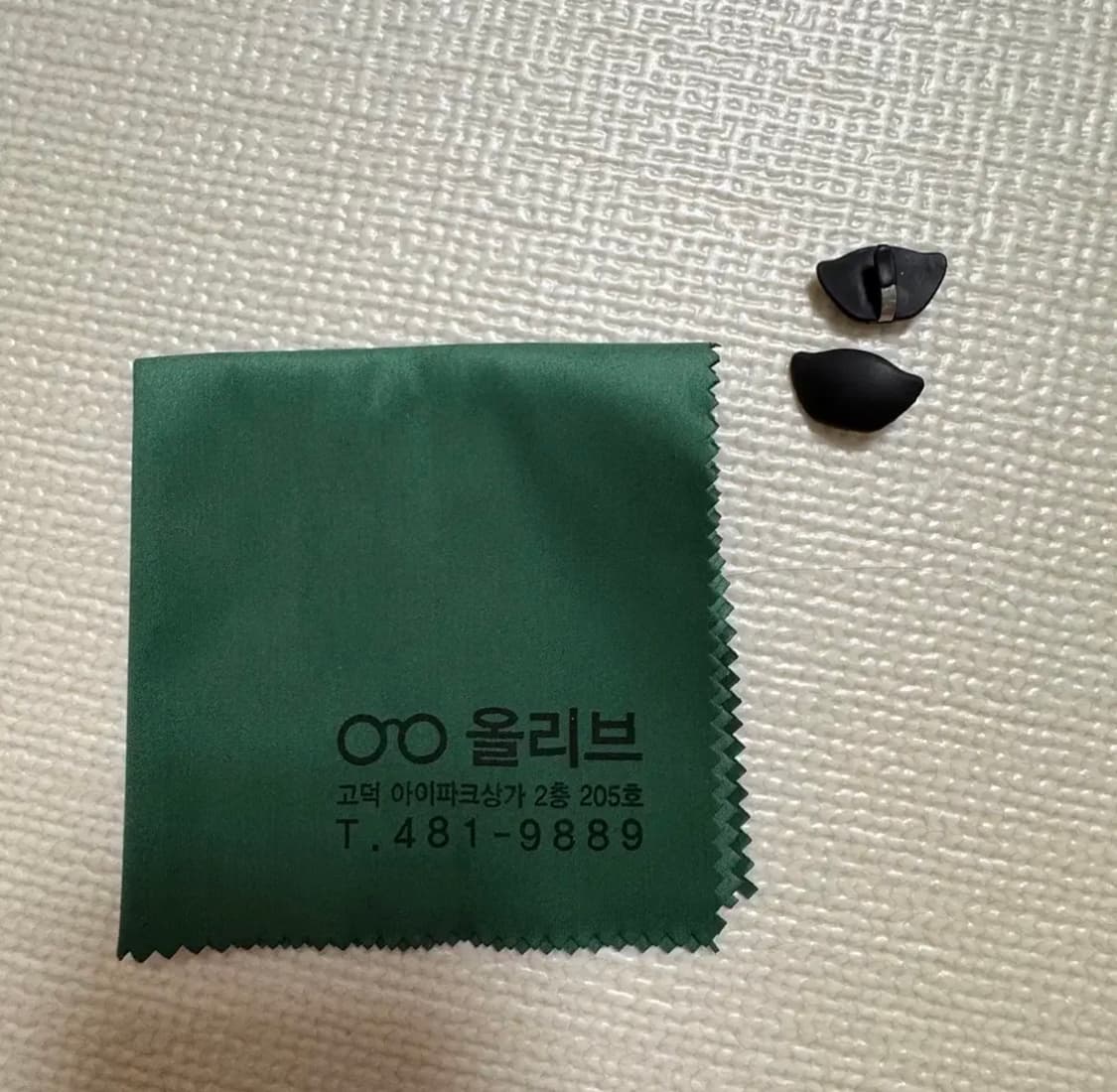 오클리 아이자켓 리덕스 9438 팝니다 상품이미지5