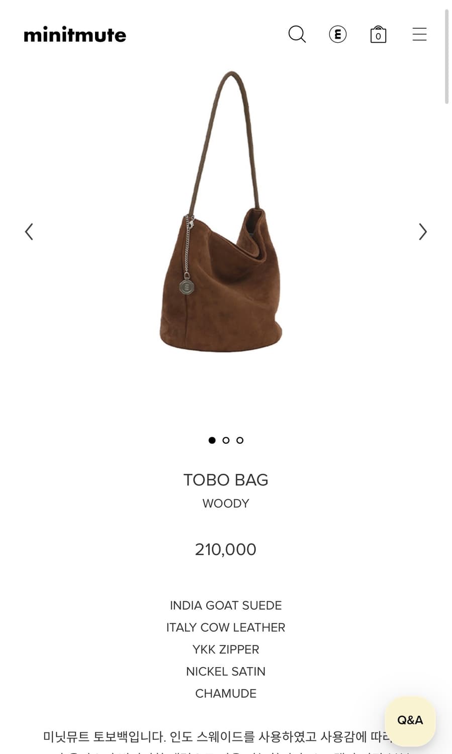 미닛뮤트 토보백 우디 스웨이드 상품이미지1