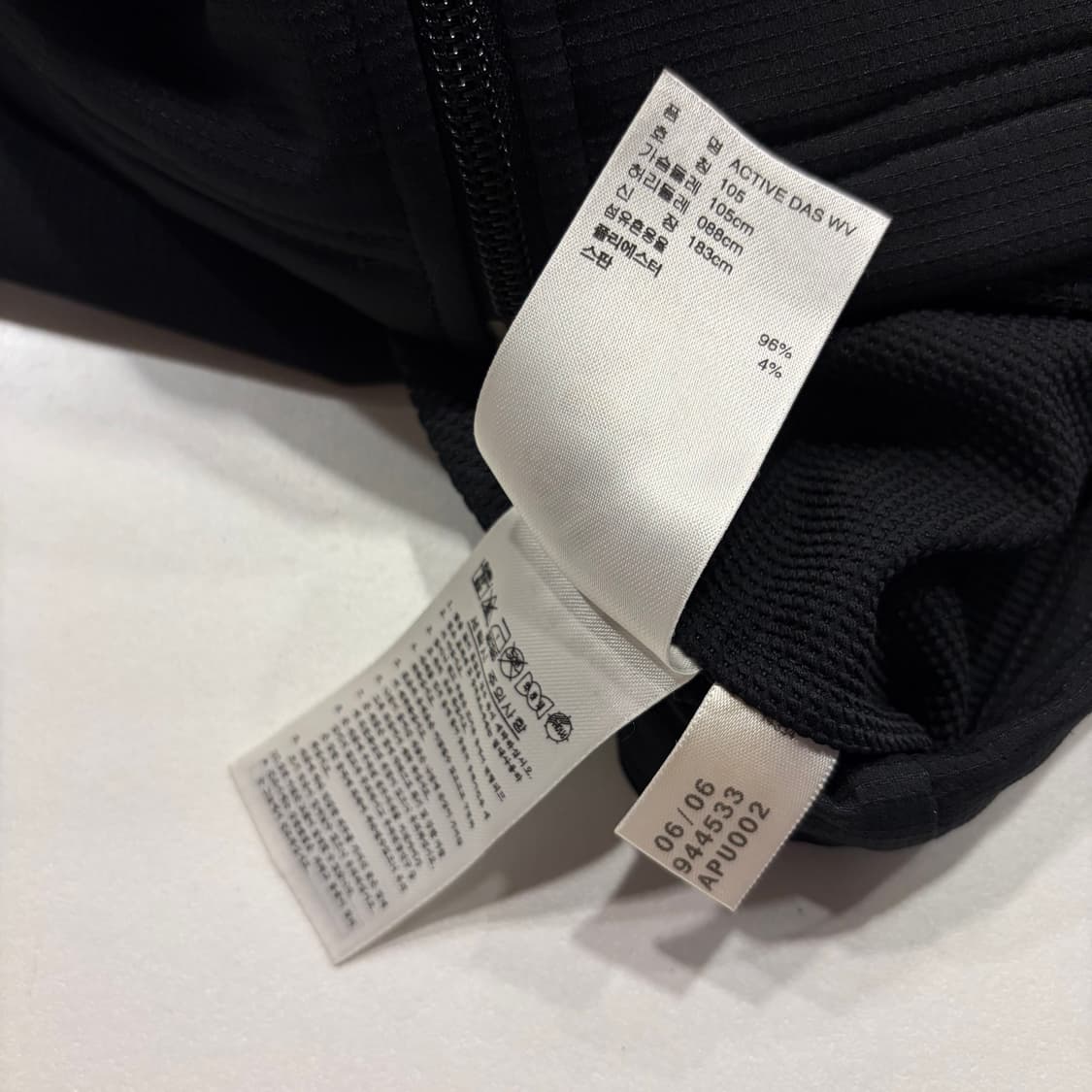 [105] 아디다스 액티브 삼선 트랙탑 져지블랙 C130 상품이미지7