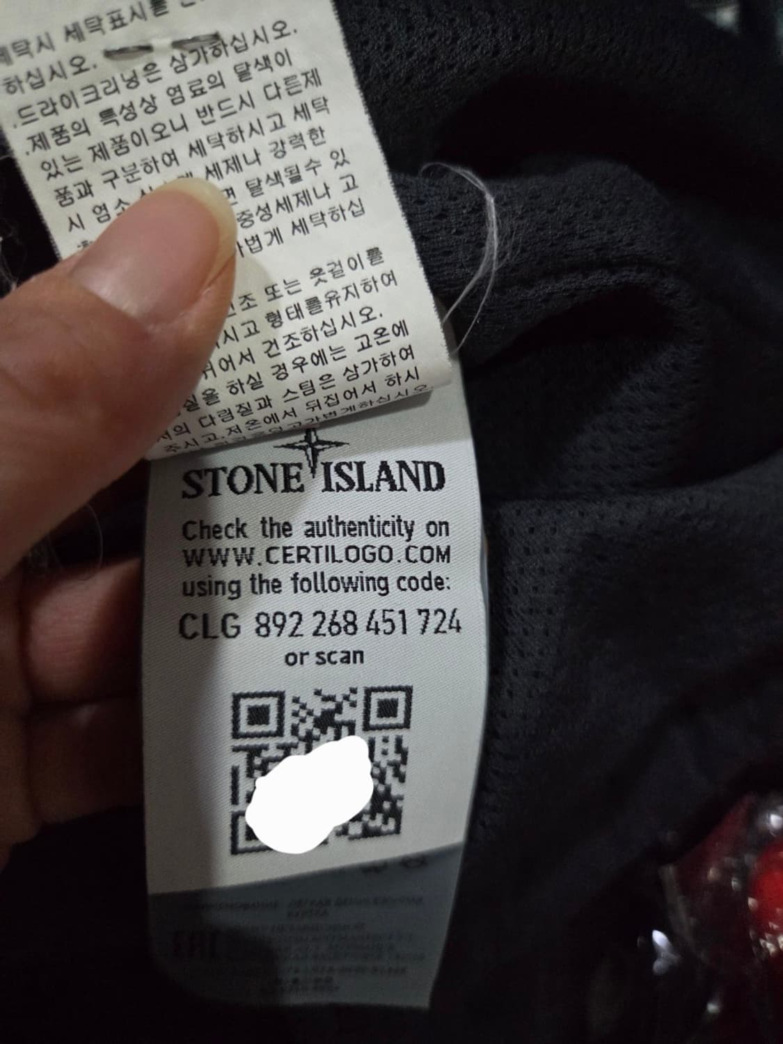 정품 20FW 스톤 와펜 투포켓 나일론 자켓 95/M 상품이미지6