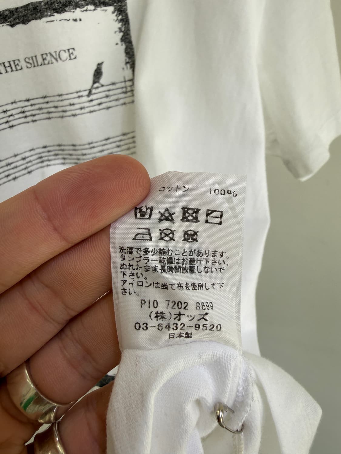 LOUNGE LIZARD (Made in Japan) 프린팅 티셔츠  상품이미지8
