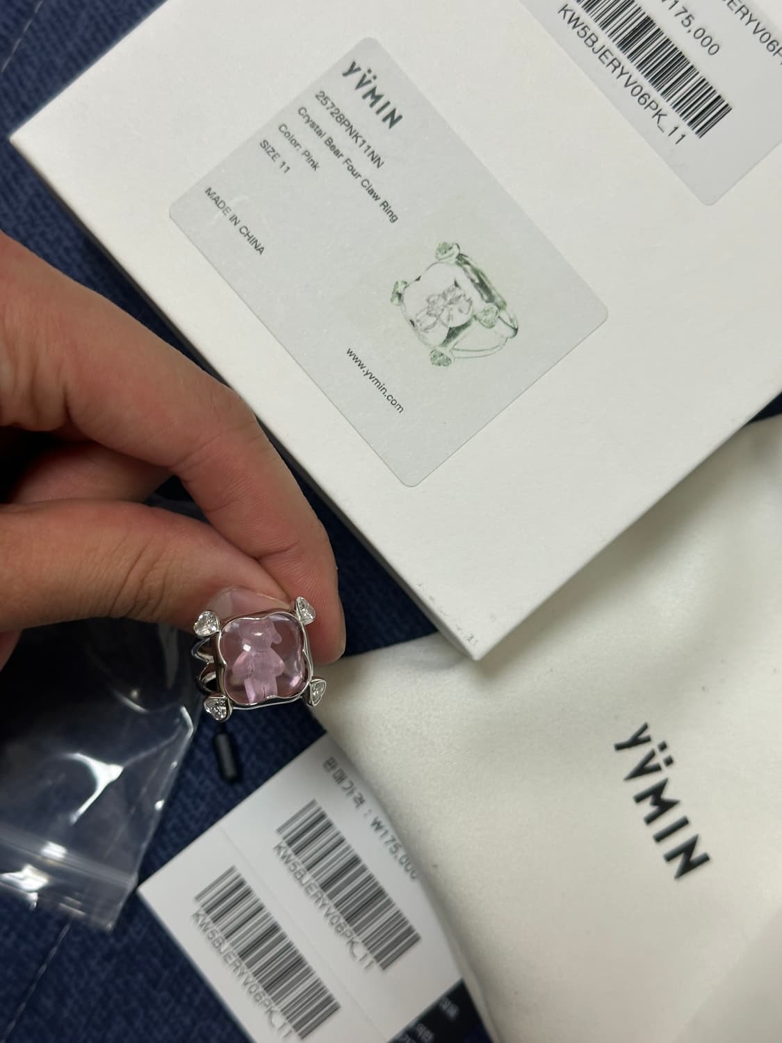 새상품 위민 크리스탈 베어 포 클로 링 핑크 11사이즈 상품이미지6