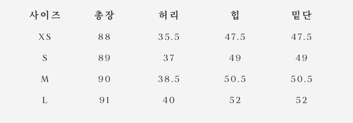 얼바닉30 스커트 L 상품이미지5
