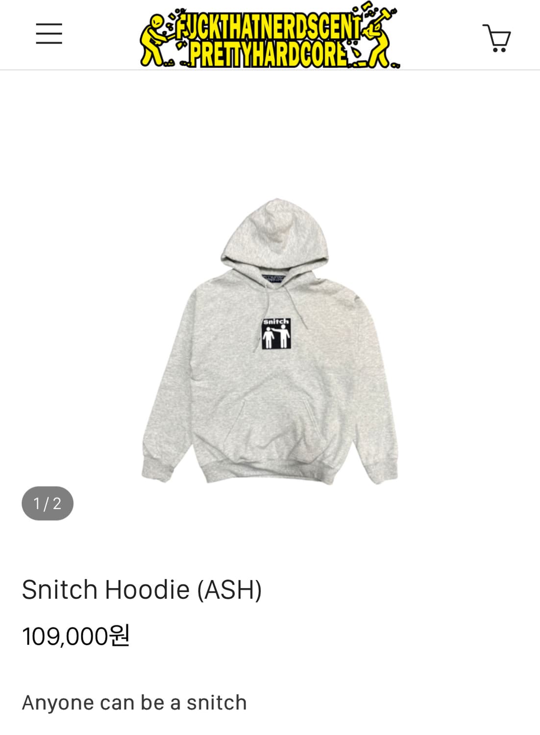 fuckthatnerdshop snitch hoodie 새상품 XL 상품이미지3
