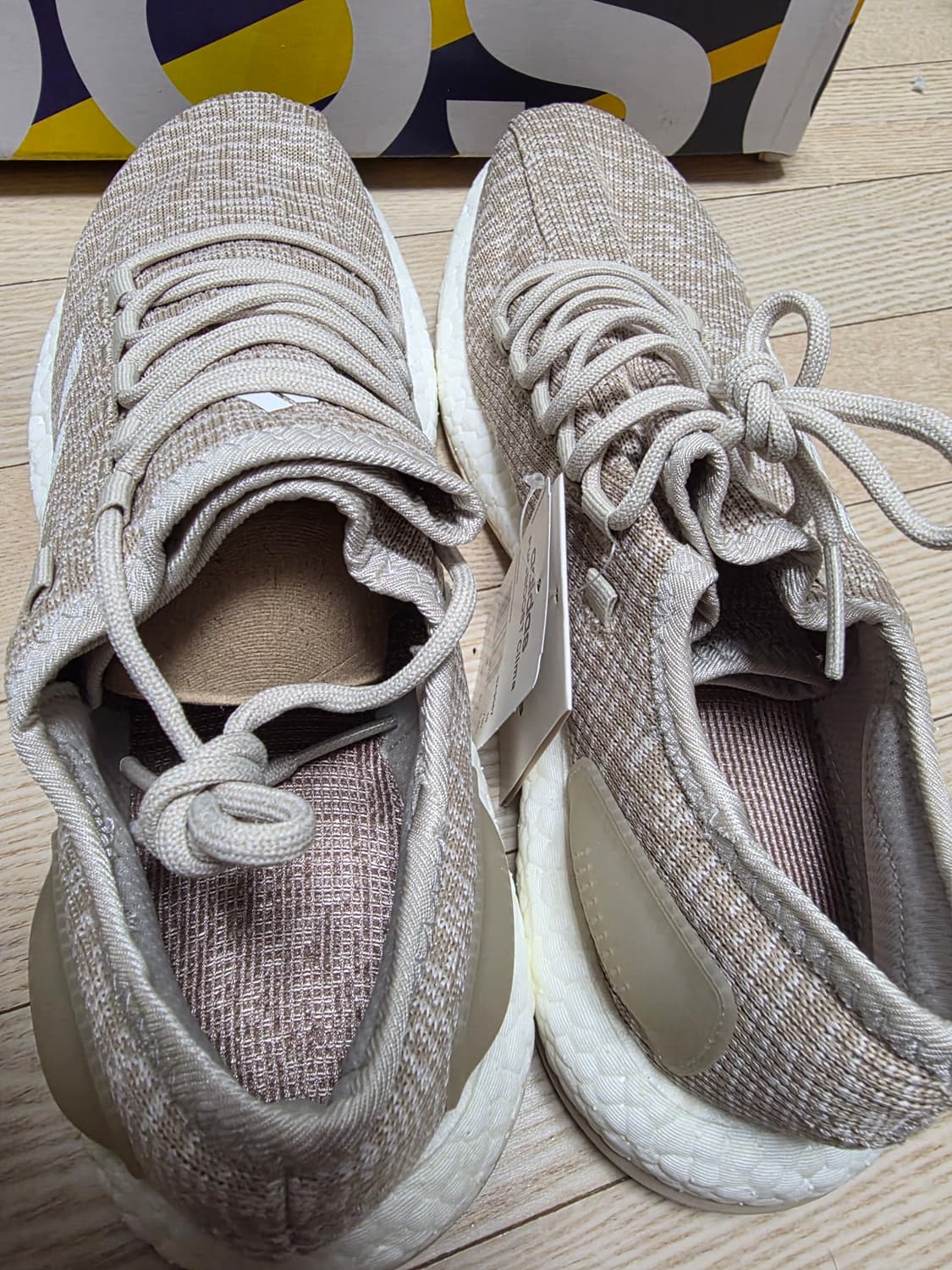 아디다스 퓨어부스트 베이지색상 285사이즈 상품이미지3