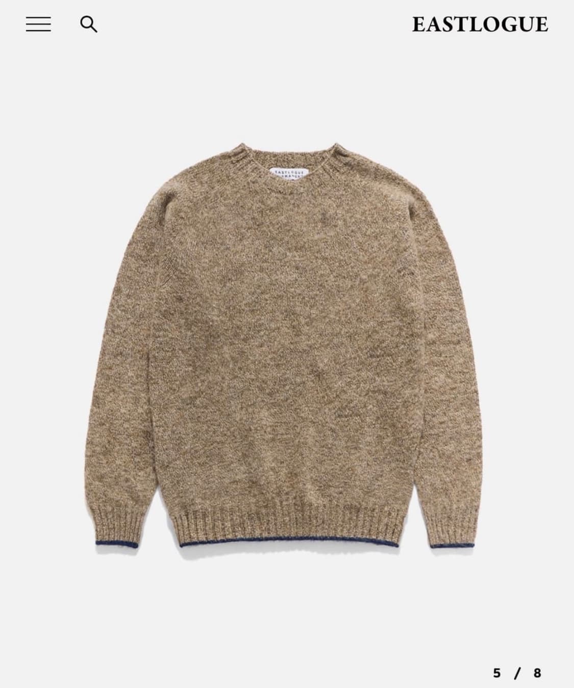 쉐기독 머쉬룸 니트 상품이미지3