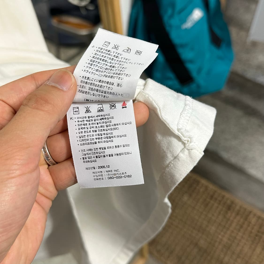 00s 나이키 빈티지 티셔츠 상품이미지5