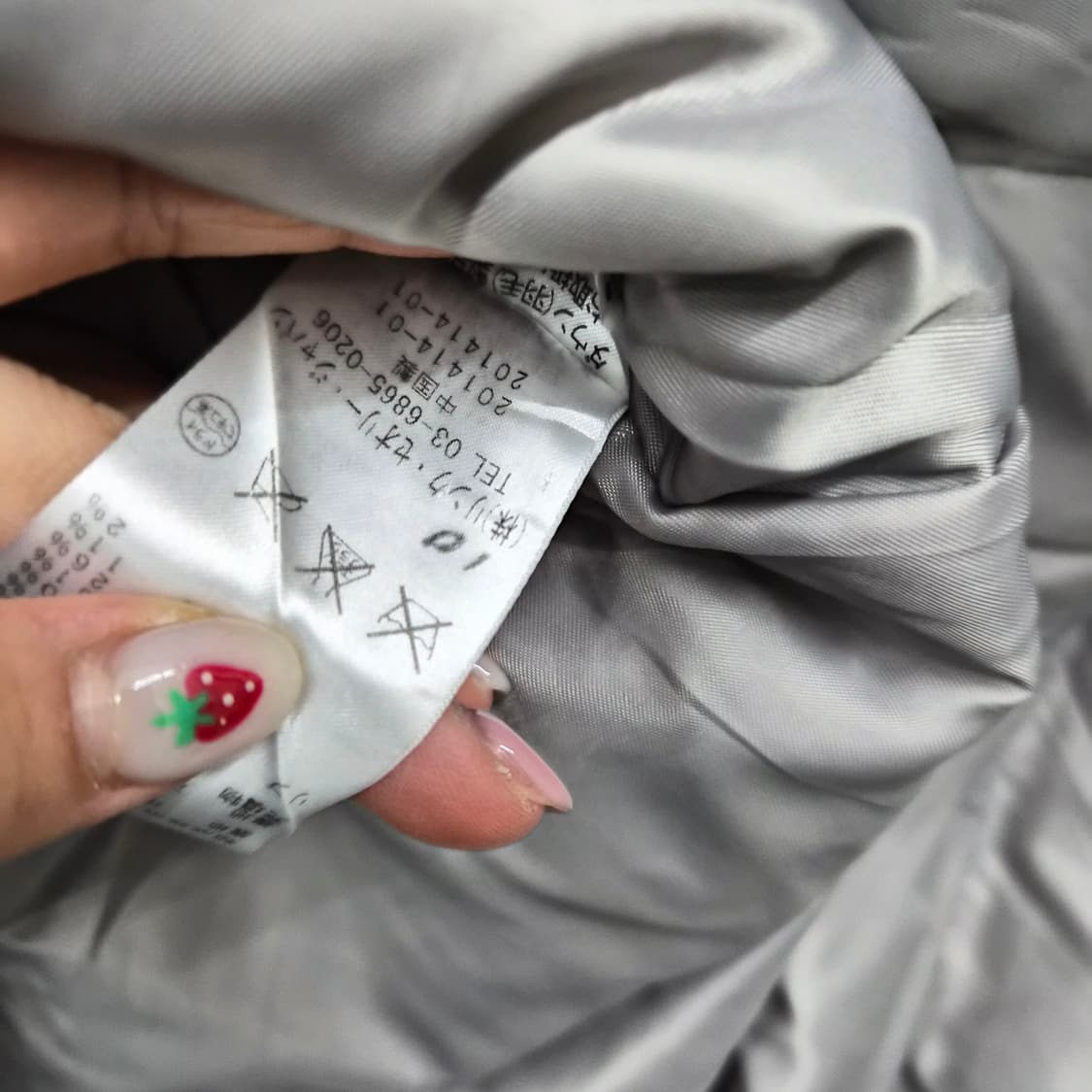 띠어리 더블 버튼 코트 그레이 여성 S 상품이미지4