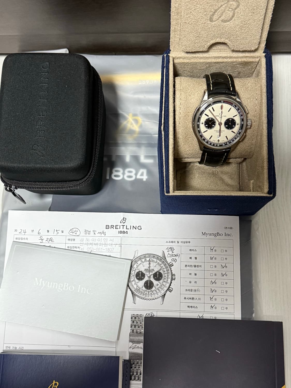 브라이틀링 프리미에르 팬더 상품이미지1