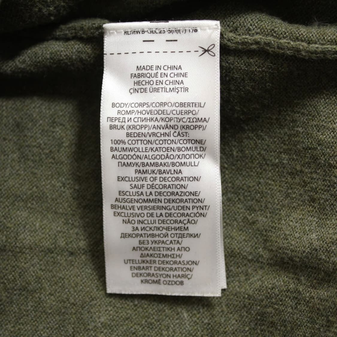 Polo 폴로 랄프로렌 카키 브이넥 니트 (QR인증) 상품이미지7