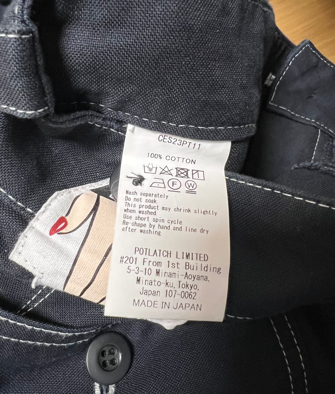 Cav empt yossarian pants #5 상품이미지3