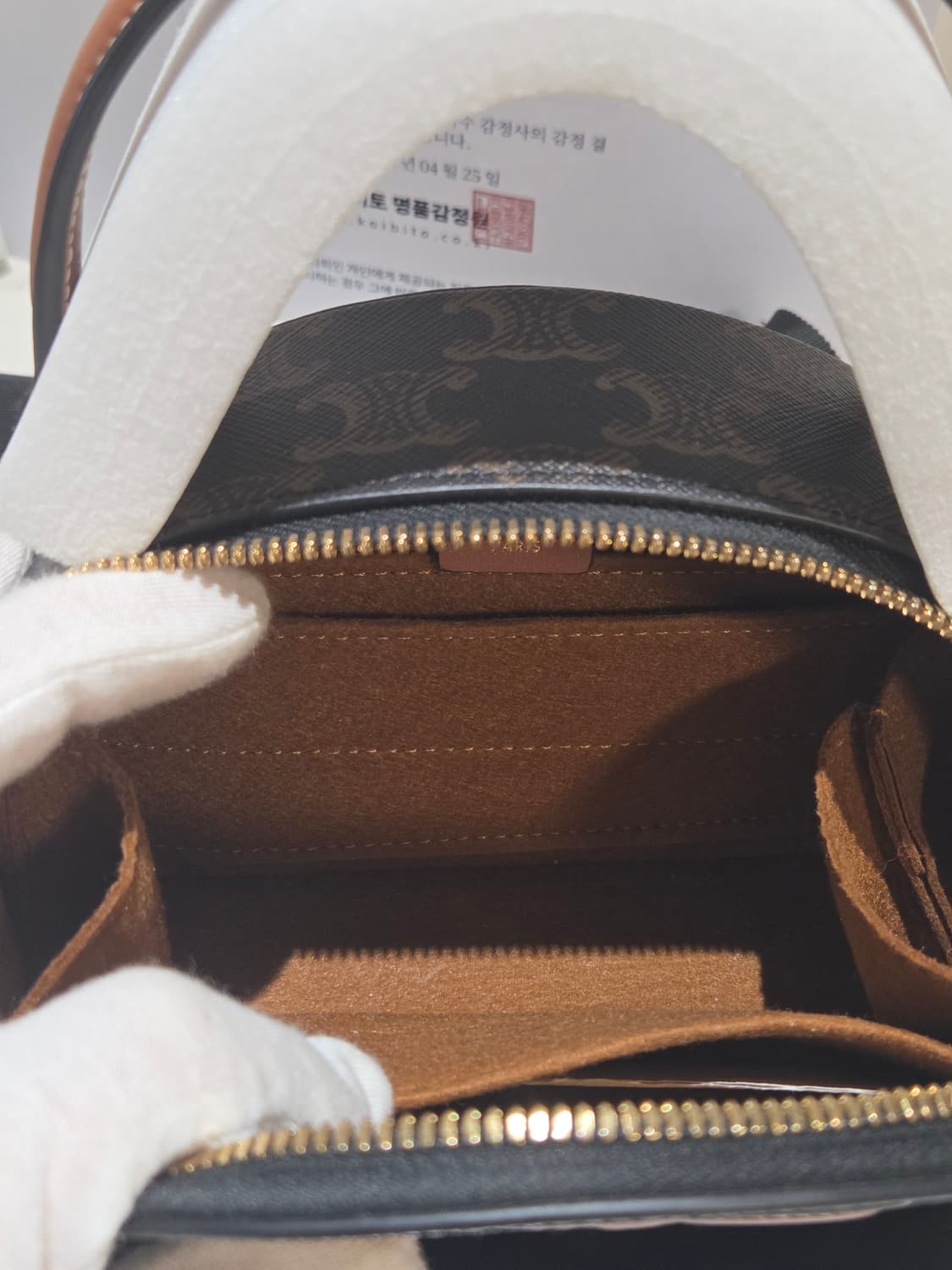 [새상품급] 셀린느 트리옹프 하프문 케이스 백 상품이미지9