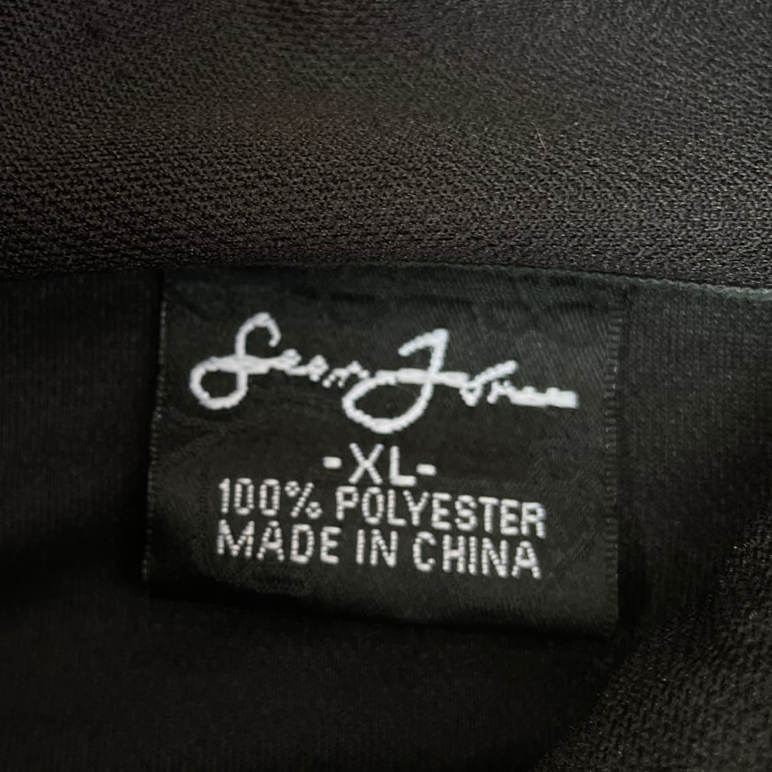 90s 션존 스펠아웃 빅로고 올드스쿨 트랙탑 오버핏 져지 XL 상품이미지5