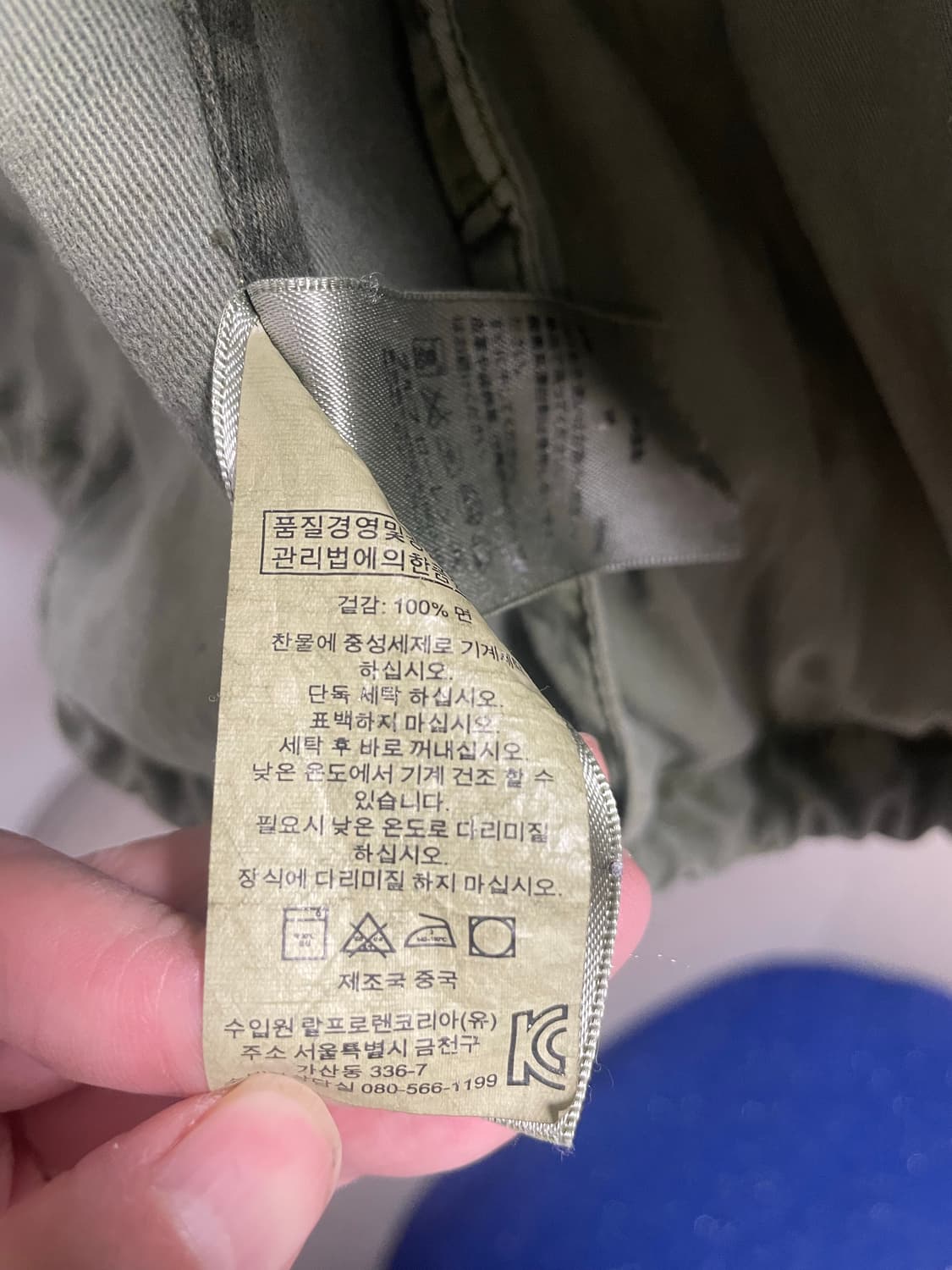 폴로 랄프로렌 야상 상품이미지5