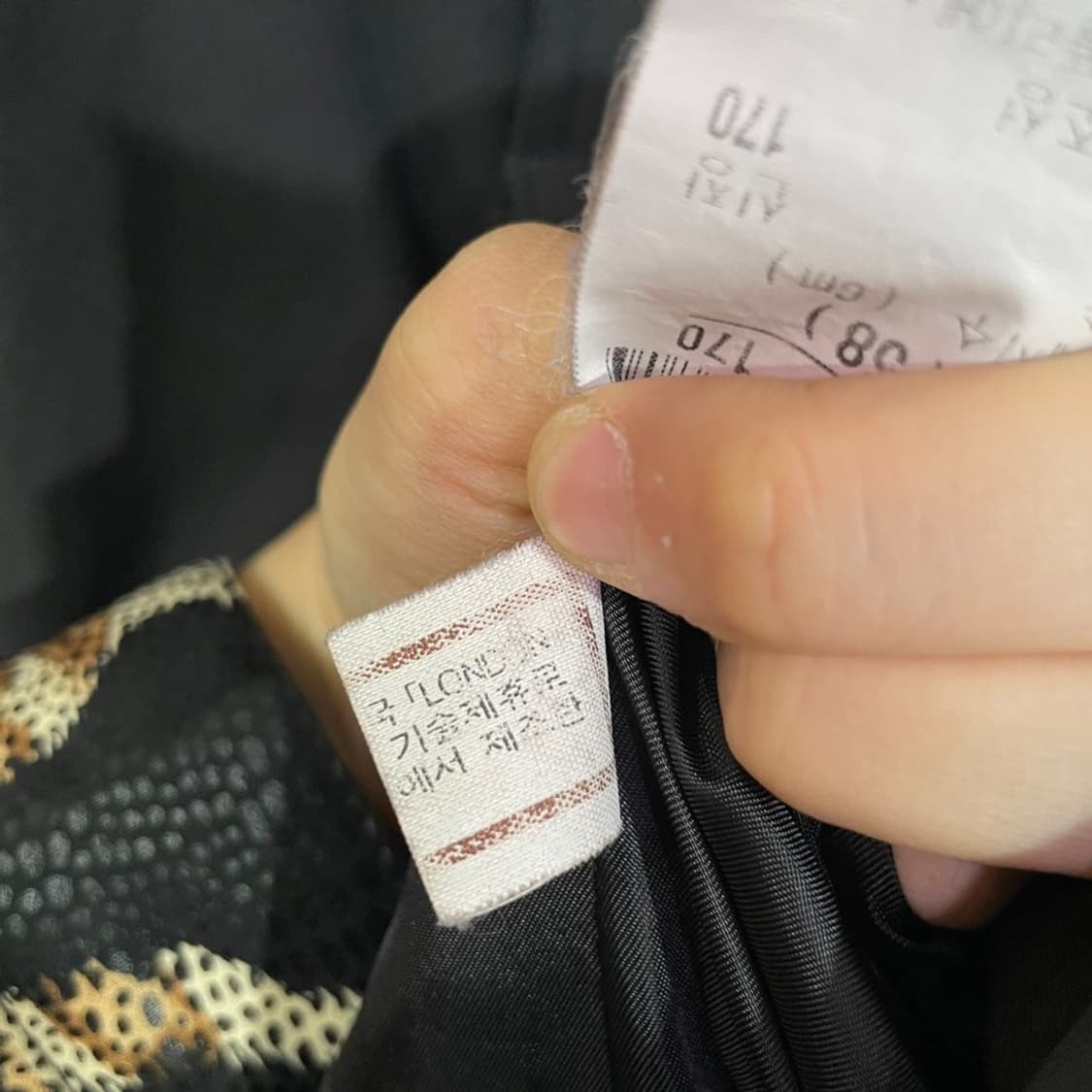 런던포그 벨티드 맥코트 상품이미지9