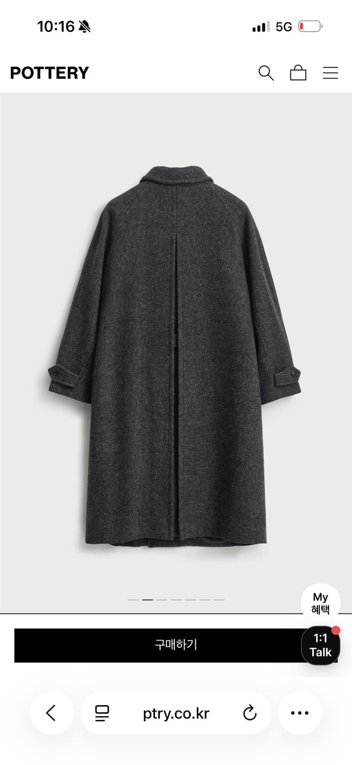 포터리 울 나일론 멜튼 발마칸 코트 블랙1사이즈 상품이미지3