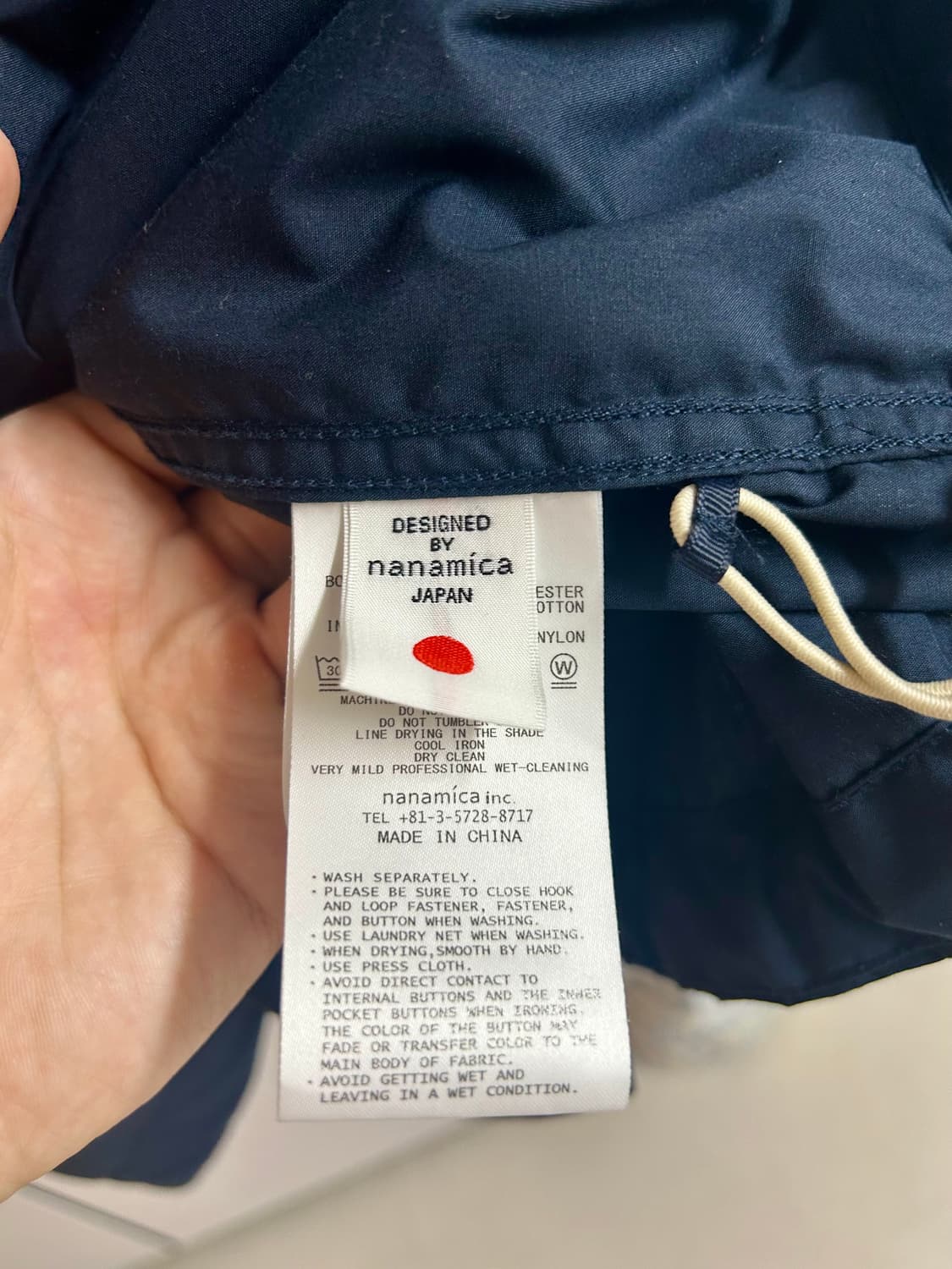 나나미카 후디드 덱 자켓 L사이즈 팝니다 상품이미지3