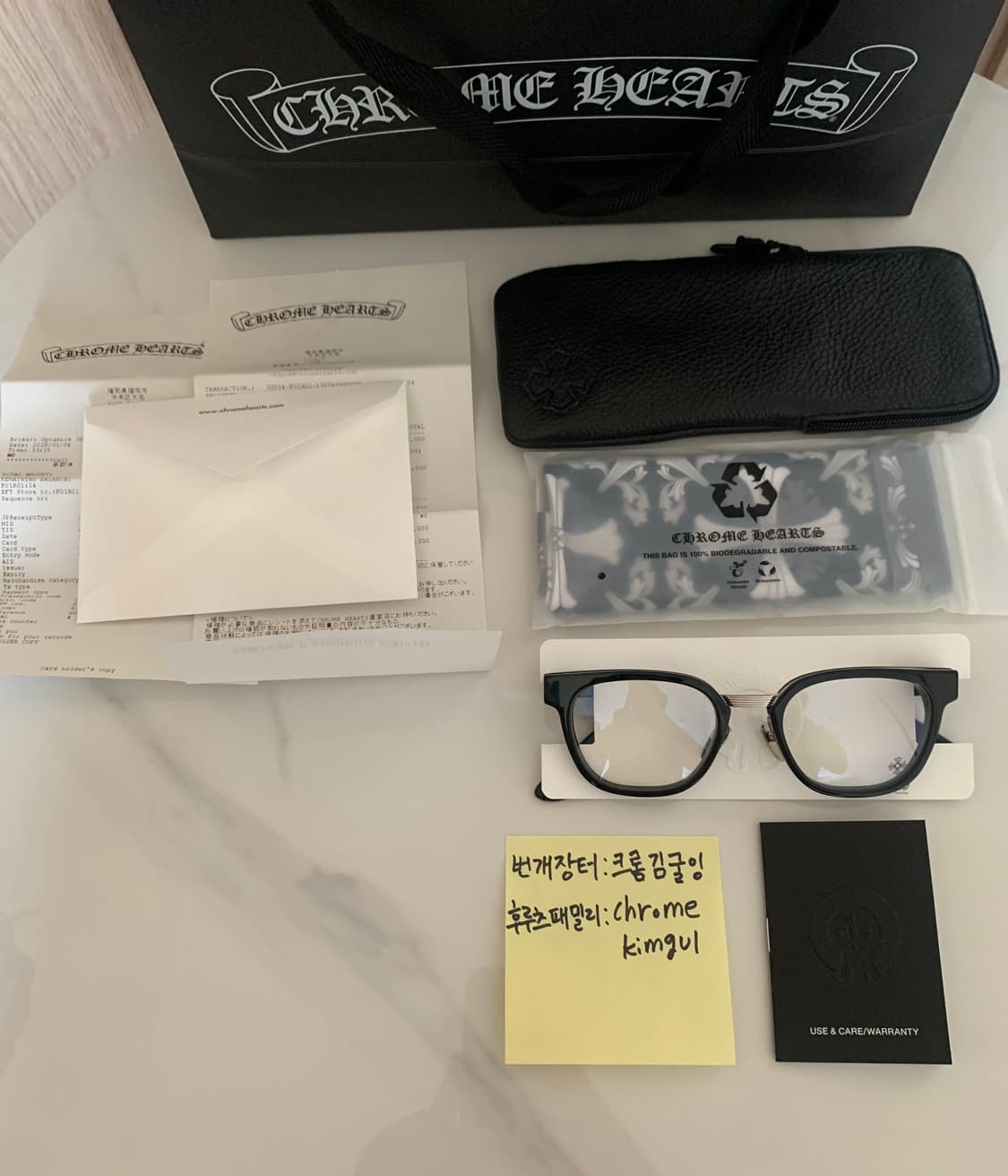 크롬하츠 덕버터 블랙실버(BK/SS) 상품이미지1