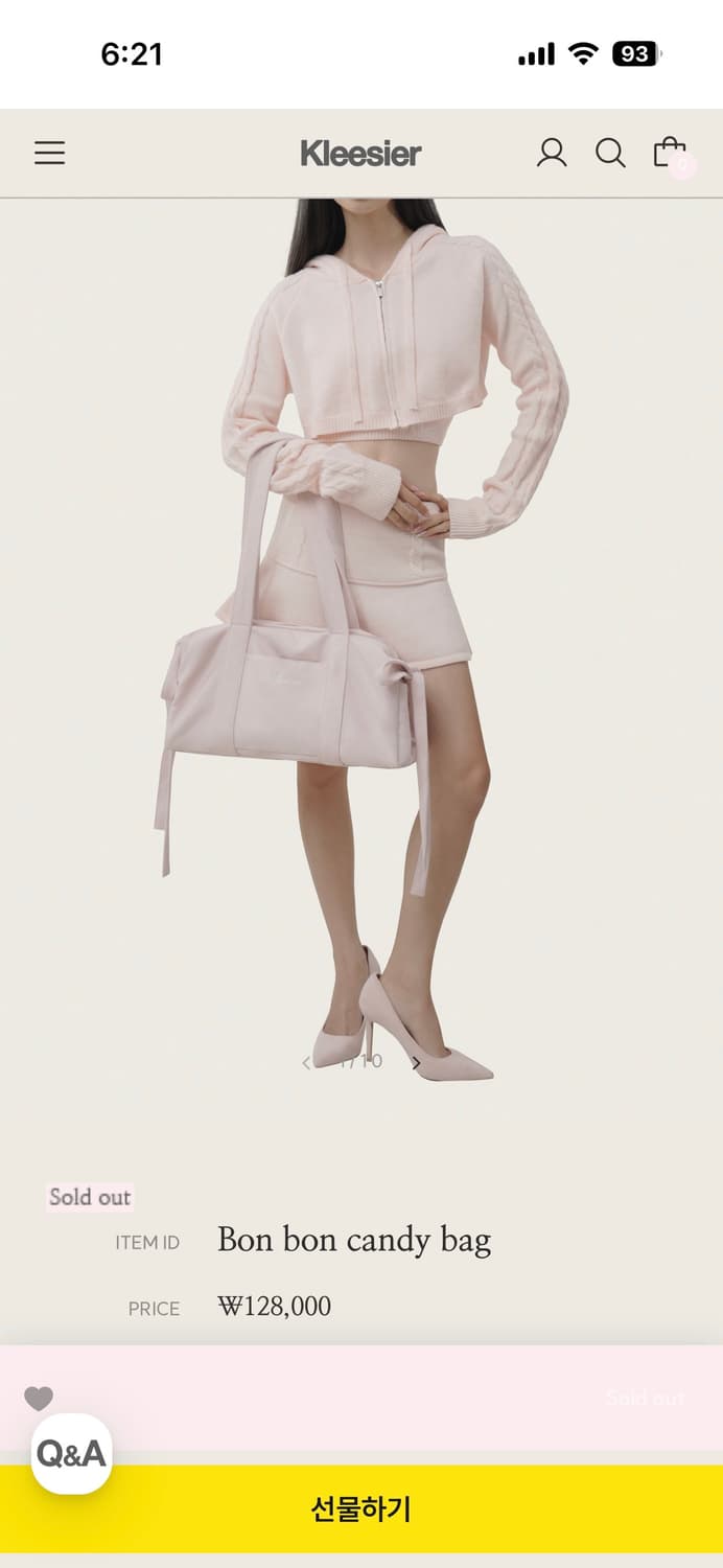 클리시어 봉봉 캔디백 상품이미지2