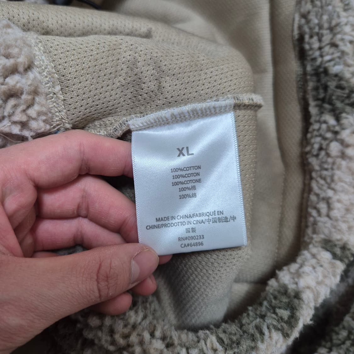 피어오브갓 에센셜 박스로고 카모플라쥬 아노락 후드 후리스 XL(105) 상품이미지6