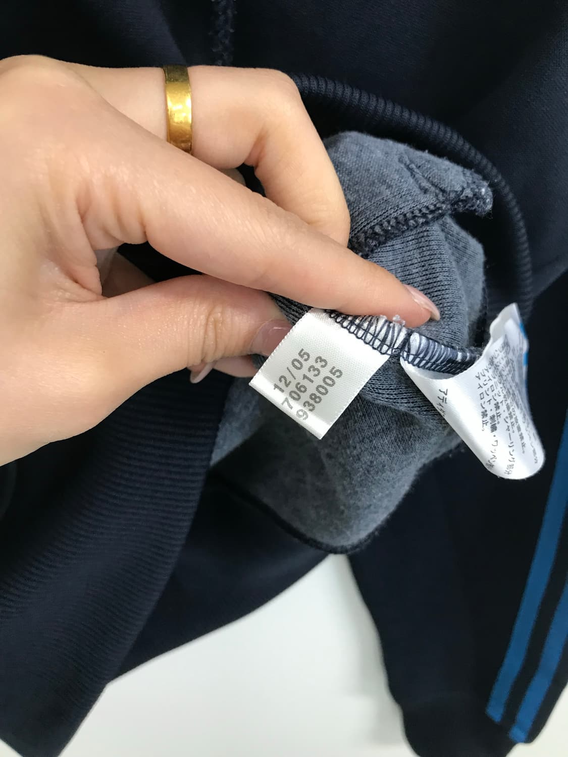 아디다스 파이어버드 네이비 후드 져지 상품이미지6