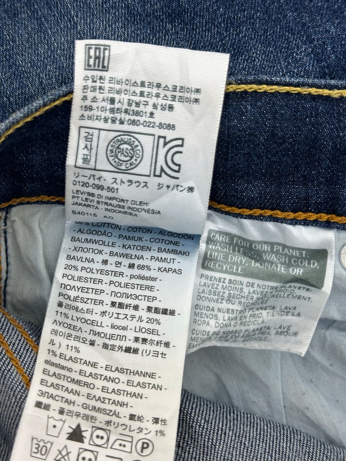 리바이스 보이프렌드 핏 24 상품이미지4