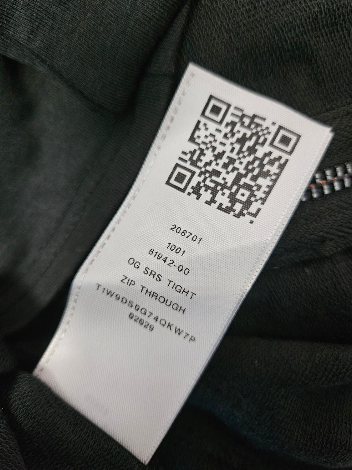 [새제품] 트루 릴리젼 트랙 자켓 상품이미지6