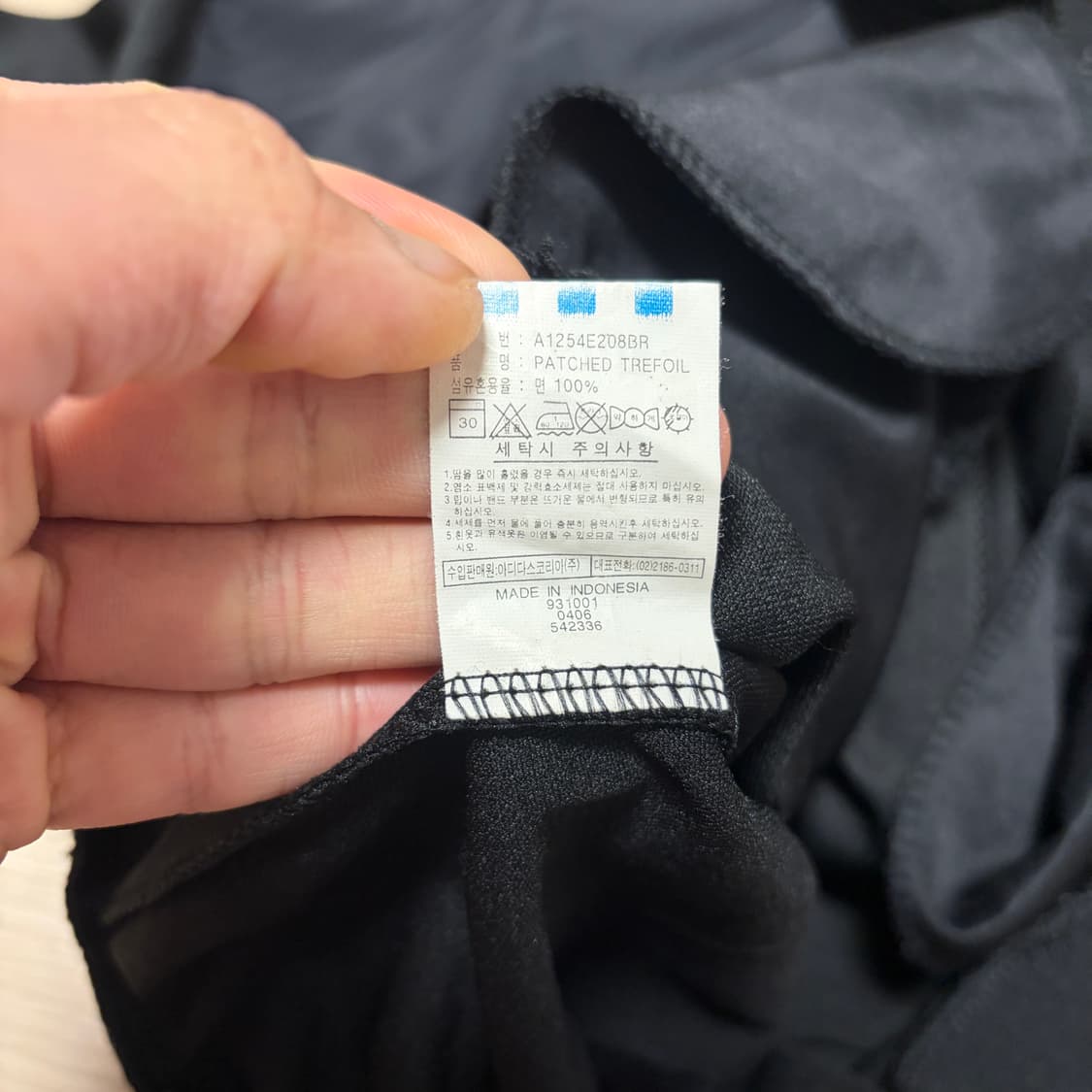 아디다스 90s 올드스쿨 투포켓 블랙/골드 져지 상품이미지5