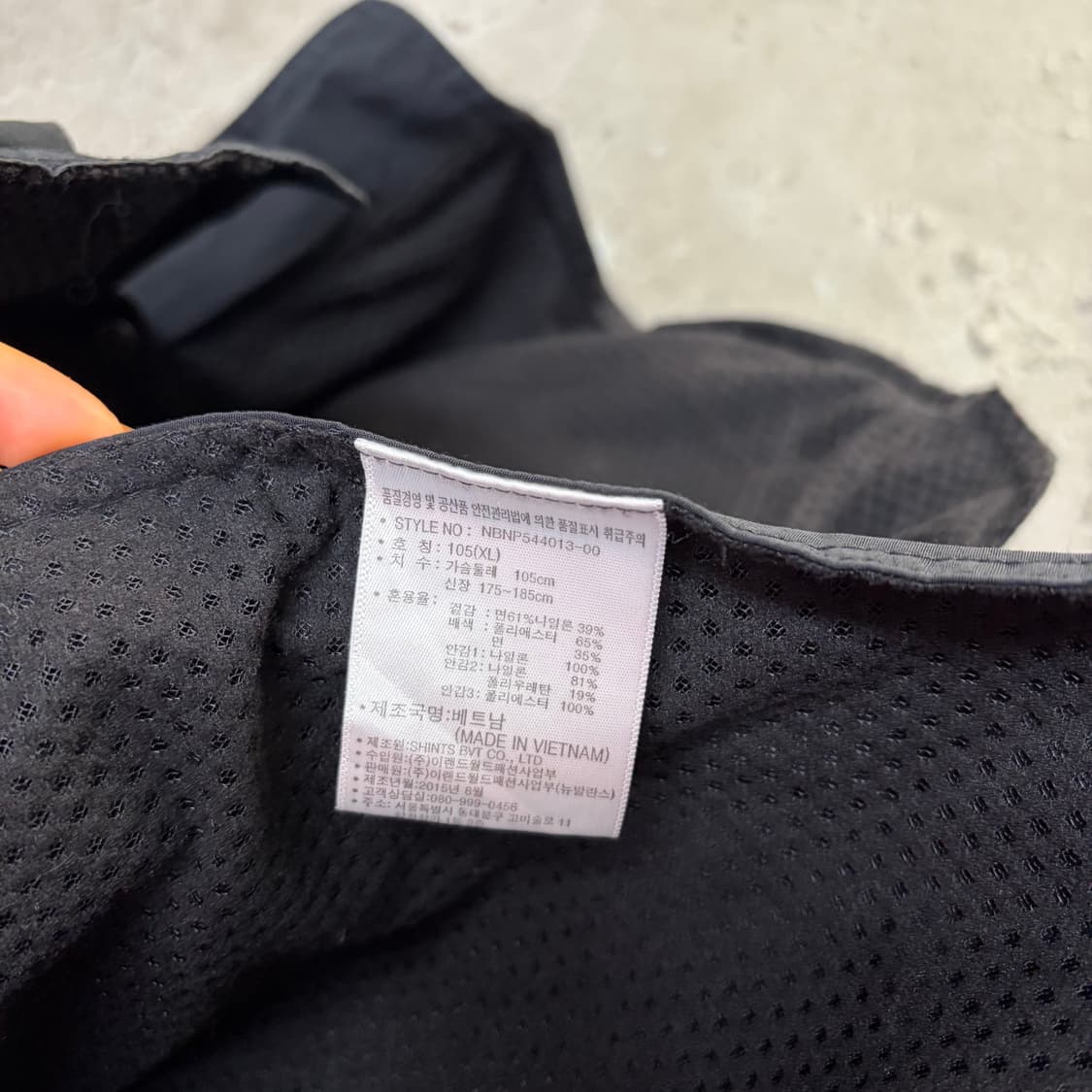 뉴발란스 조끼[2324] 상품이미지8