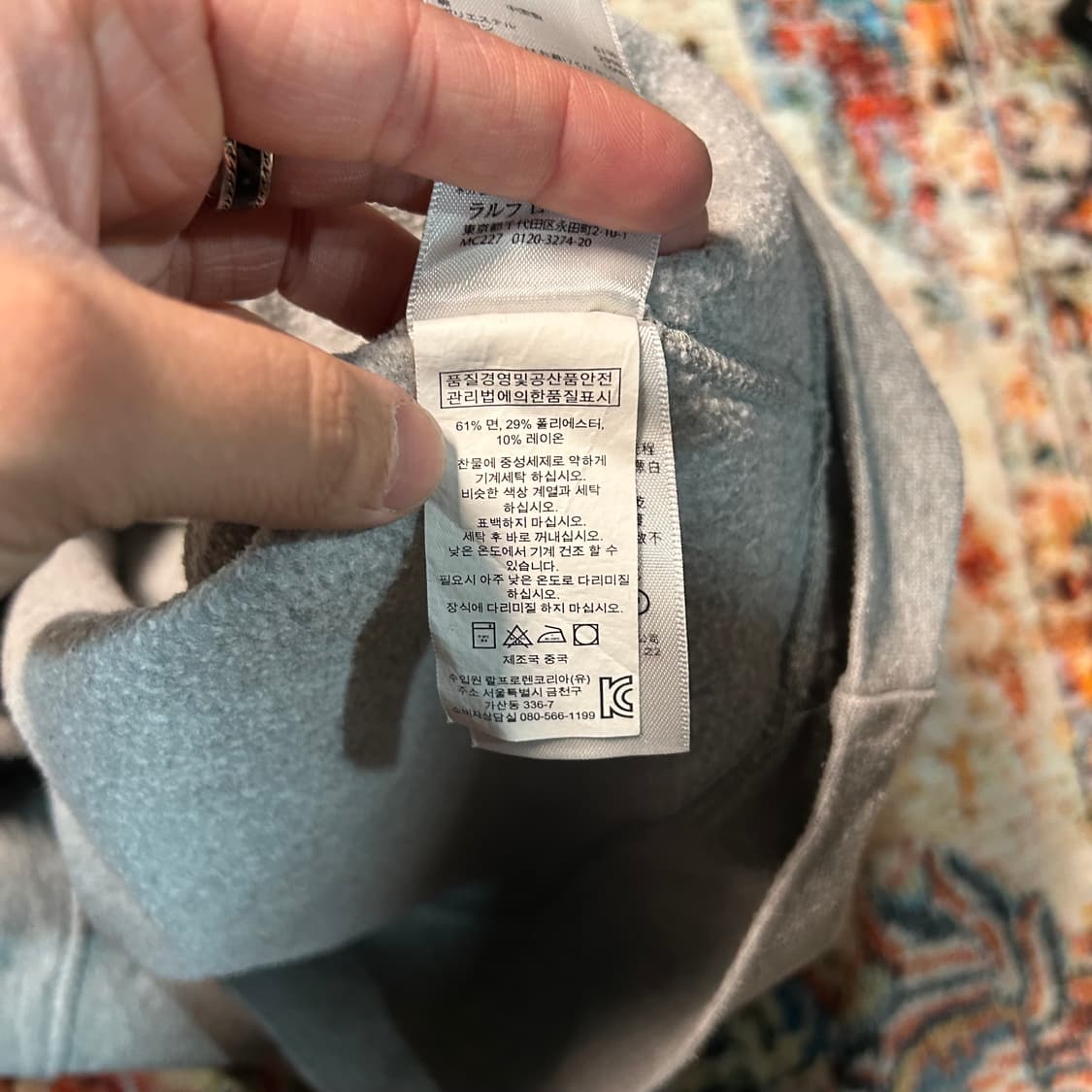 [XL] 90s 폴로 랄프로렌 빅포니 후드티 상품이미지8