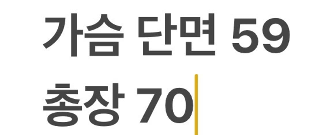 [105] NC 다이노스 카미스타 어센틱 후드집업 b15 상품이미지8